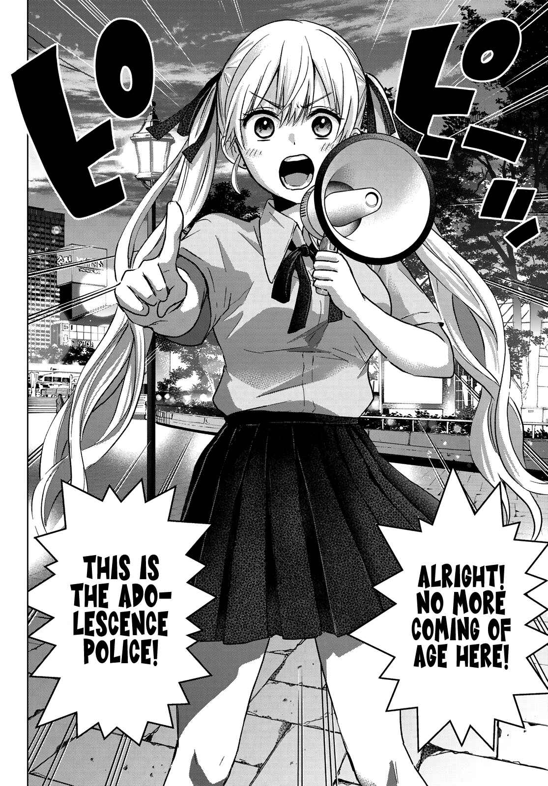 Kakkou no Iinazuke Chapter 64 page 15