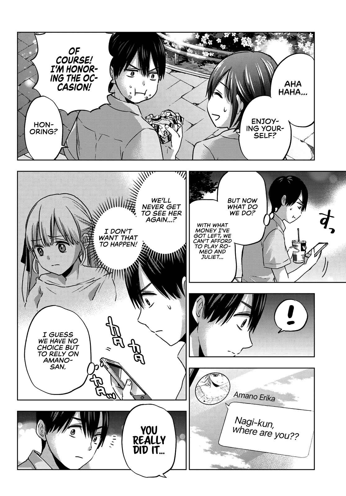 Kakkou no Iinazuke Chapter 64 page 6