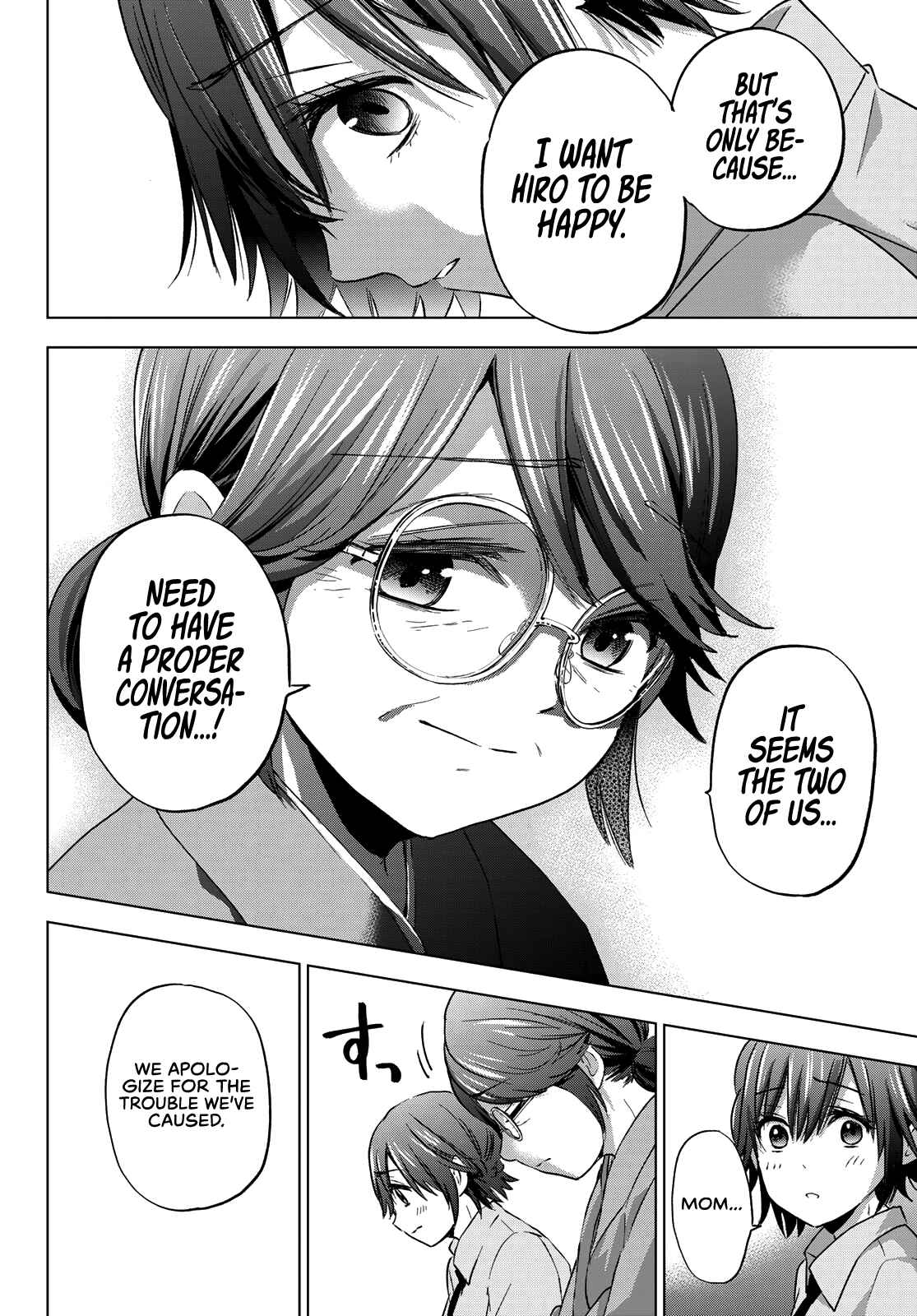 Kakkou no Iinazuke Chapter 65 page 9