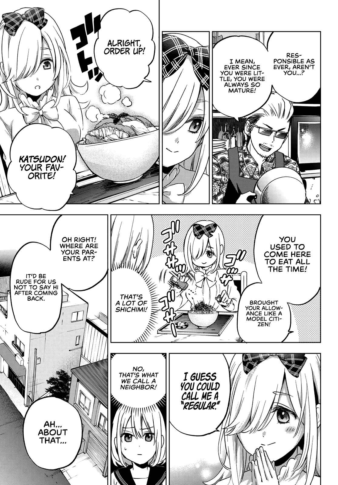 Kakkou no Iinazuke Chapter 66 page 9