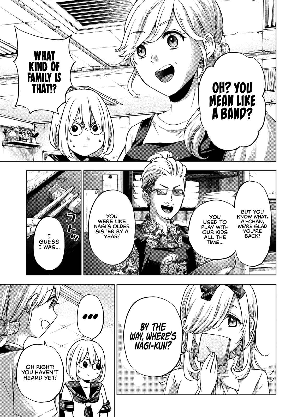 Kakkou no Iinazuke Chapter 66 page 11