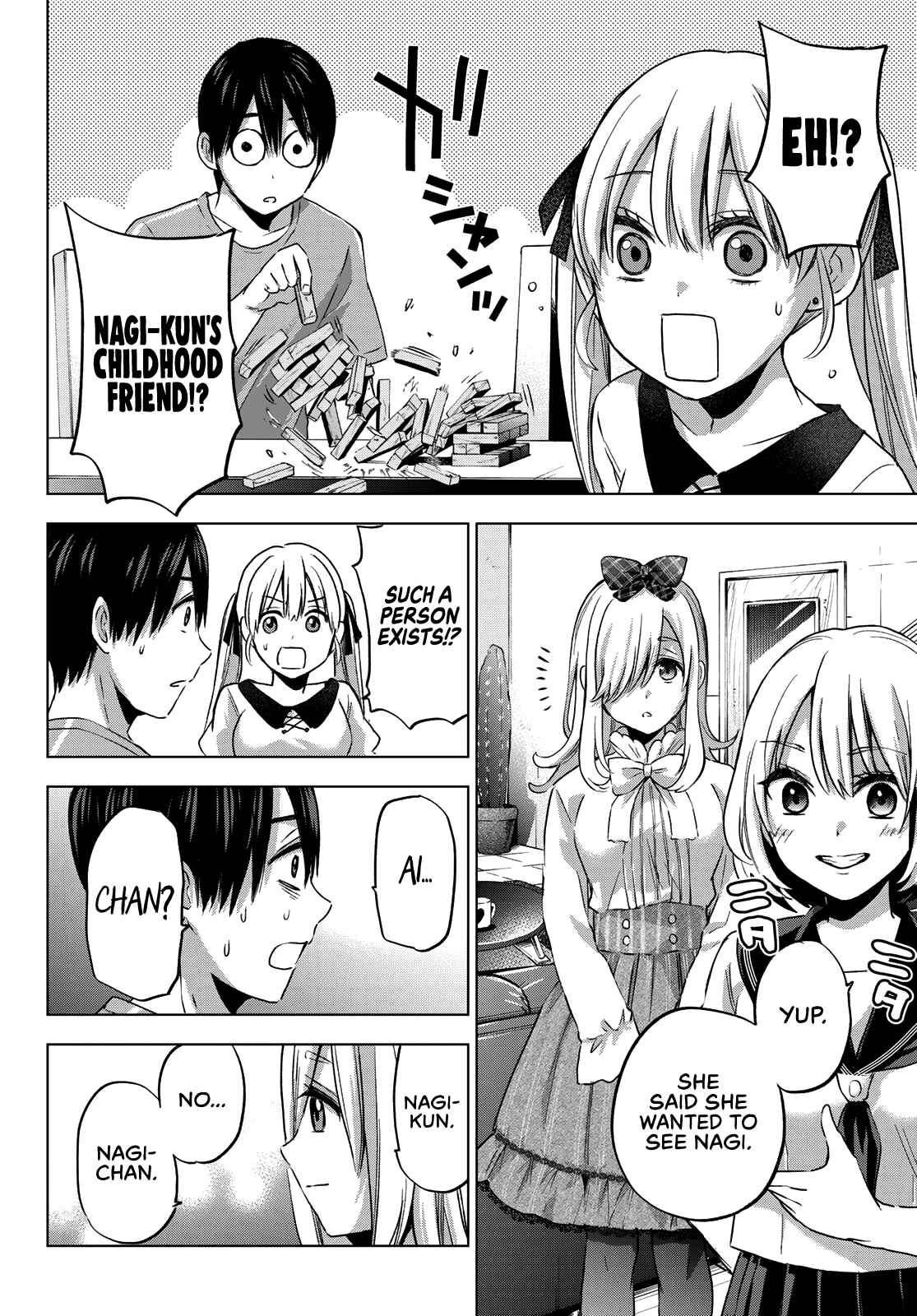 Kakkou no Iinazuke Chapter 66 page 16
