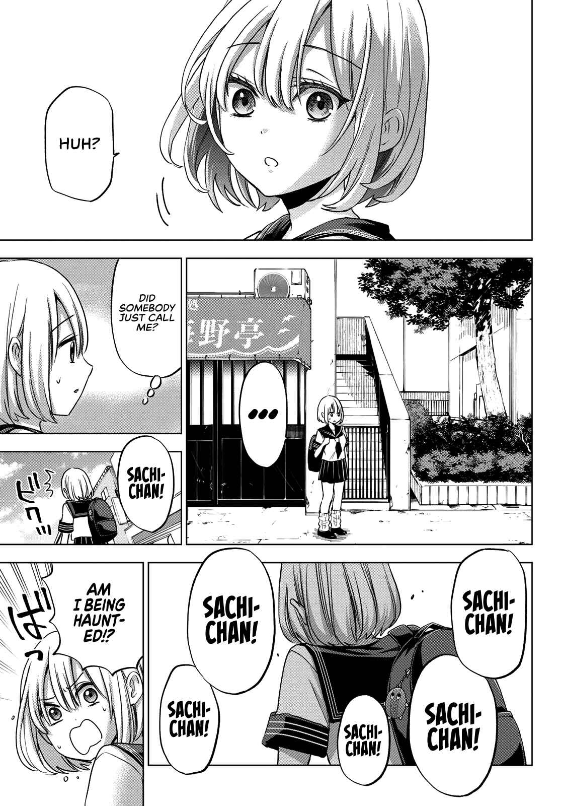 Kakkou no Iinazuke Chapter 66 page 5