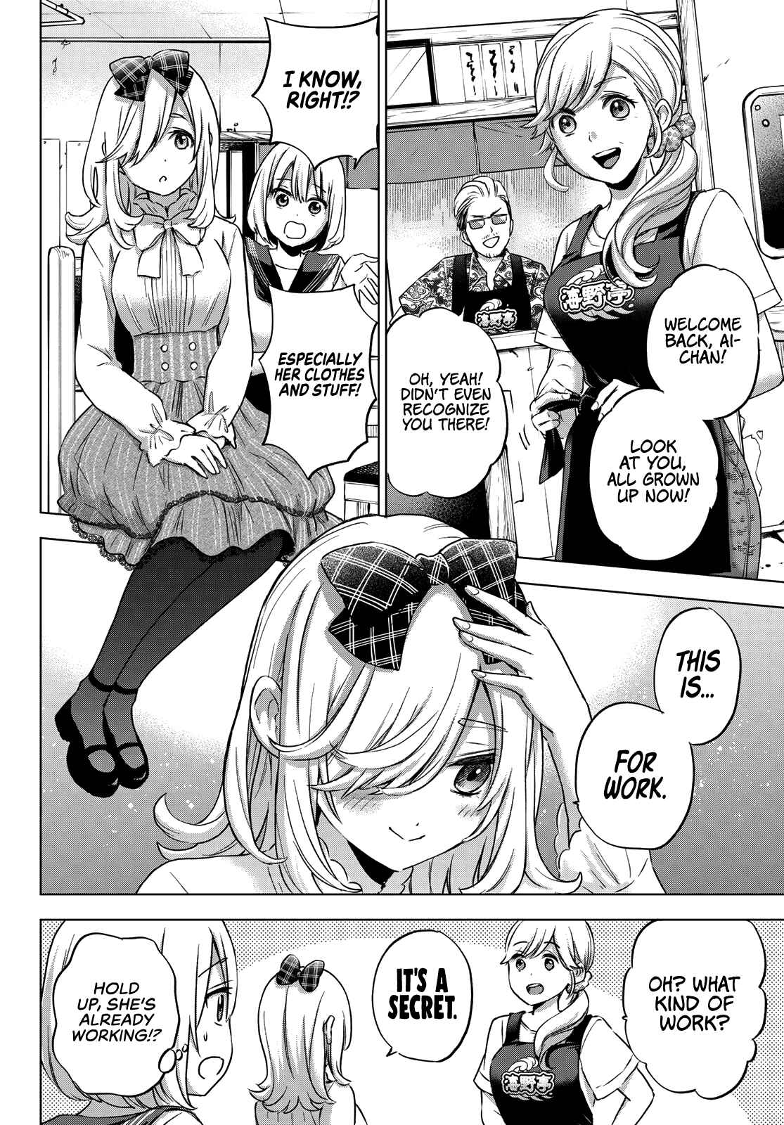 Kakkou no Iinazuke Chapter 66 page 8