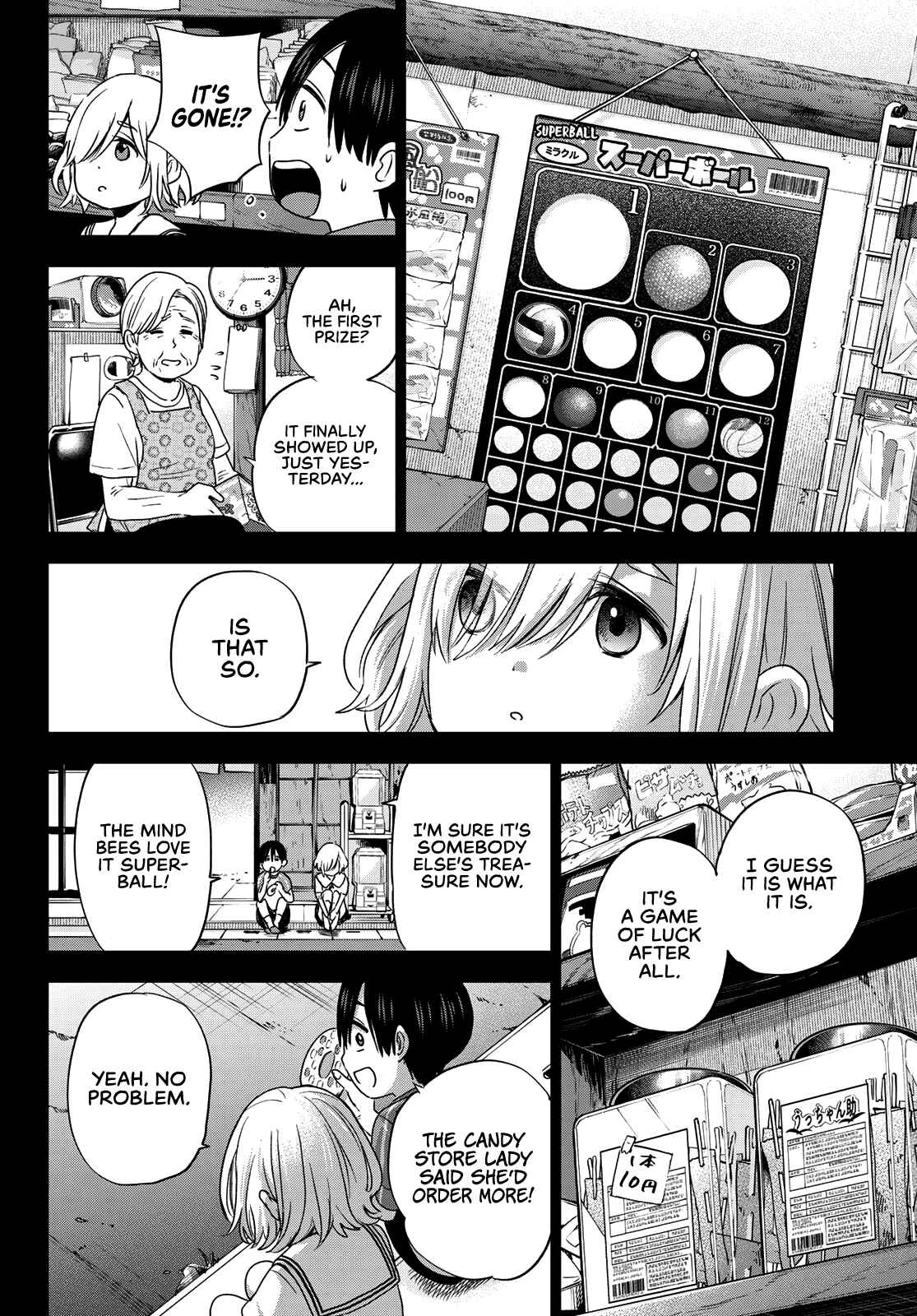 Kakkou no Iinazuke Chapter 67 page 18