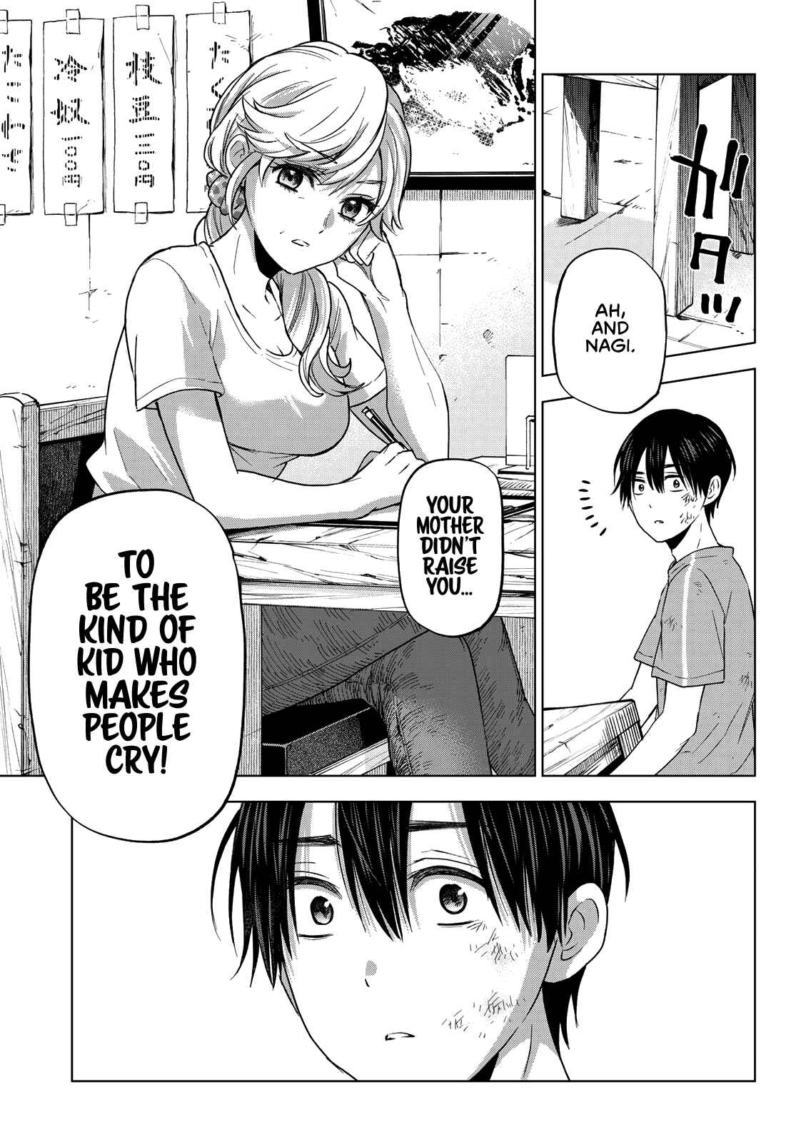 Kakkou no Iinazuke Chapter 68 page 13