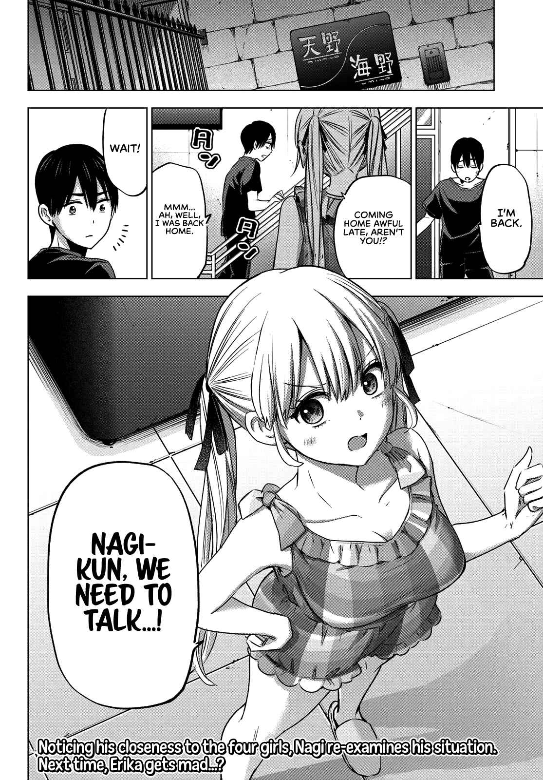 Kakkou no Iinazuke Chapter 68 page 19