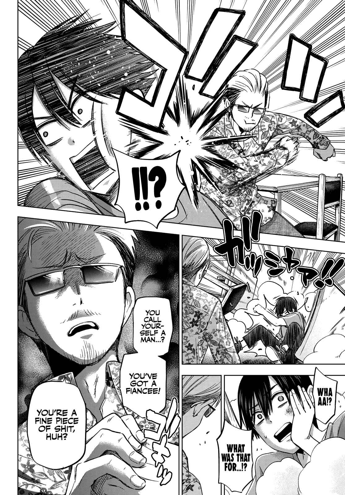 Kakkou no Iinazuke Chapter 68 page 6
