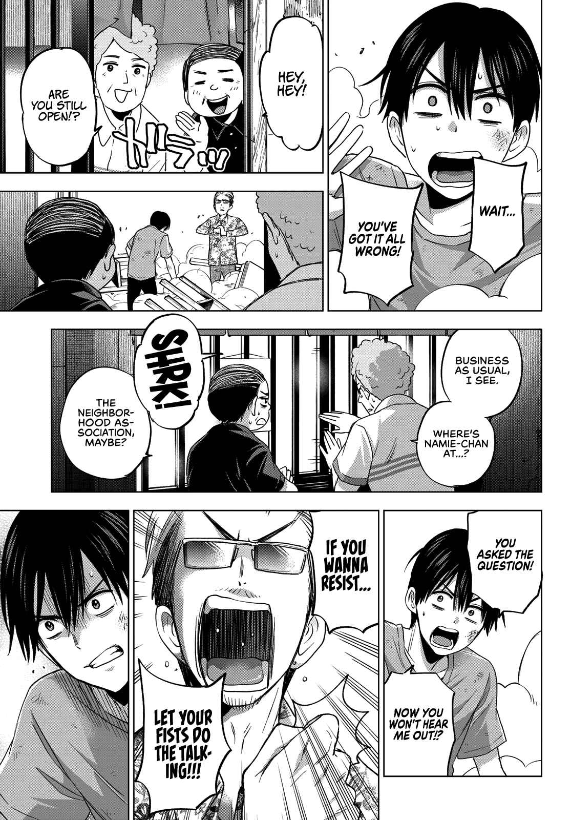 Kakkou no Iinazuke Chapter 68 page 7