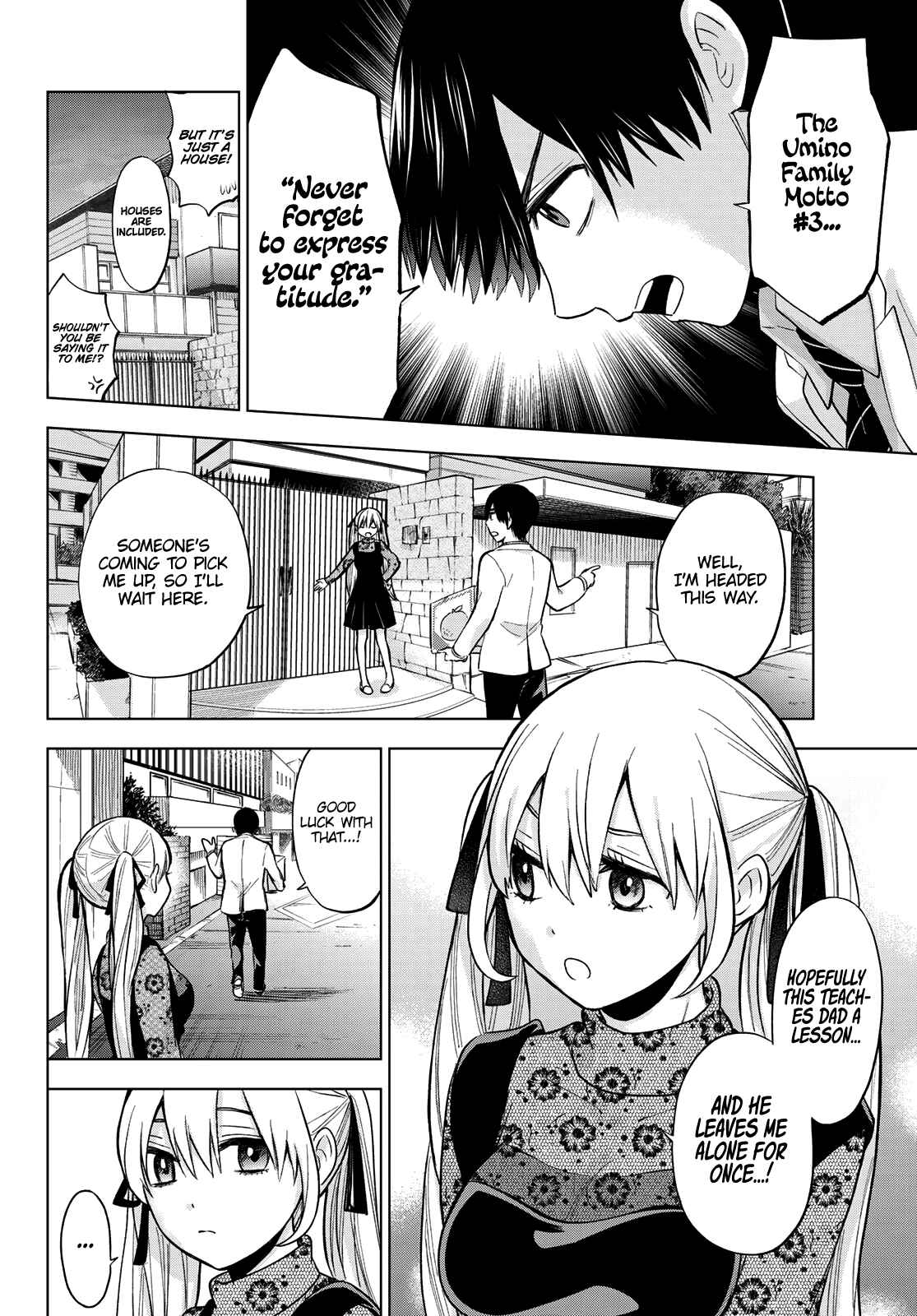 Kakkou no Iinazuke Chapter 7 page 10