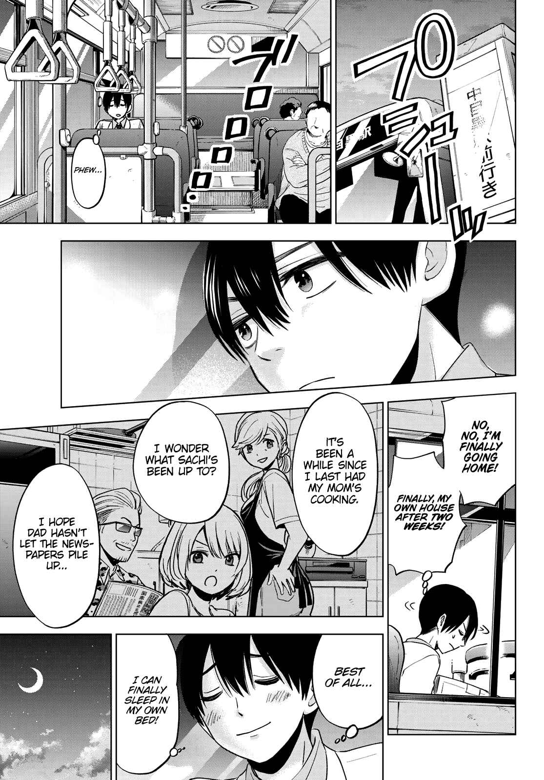 Kakkou no Iinazuke Chapter 7 page 11