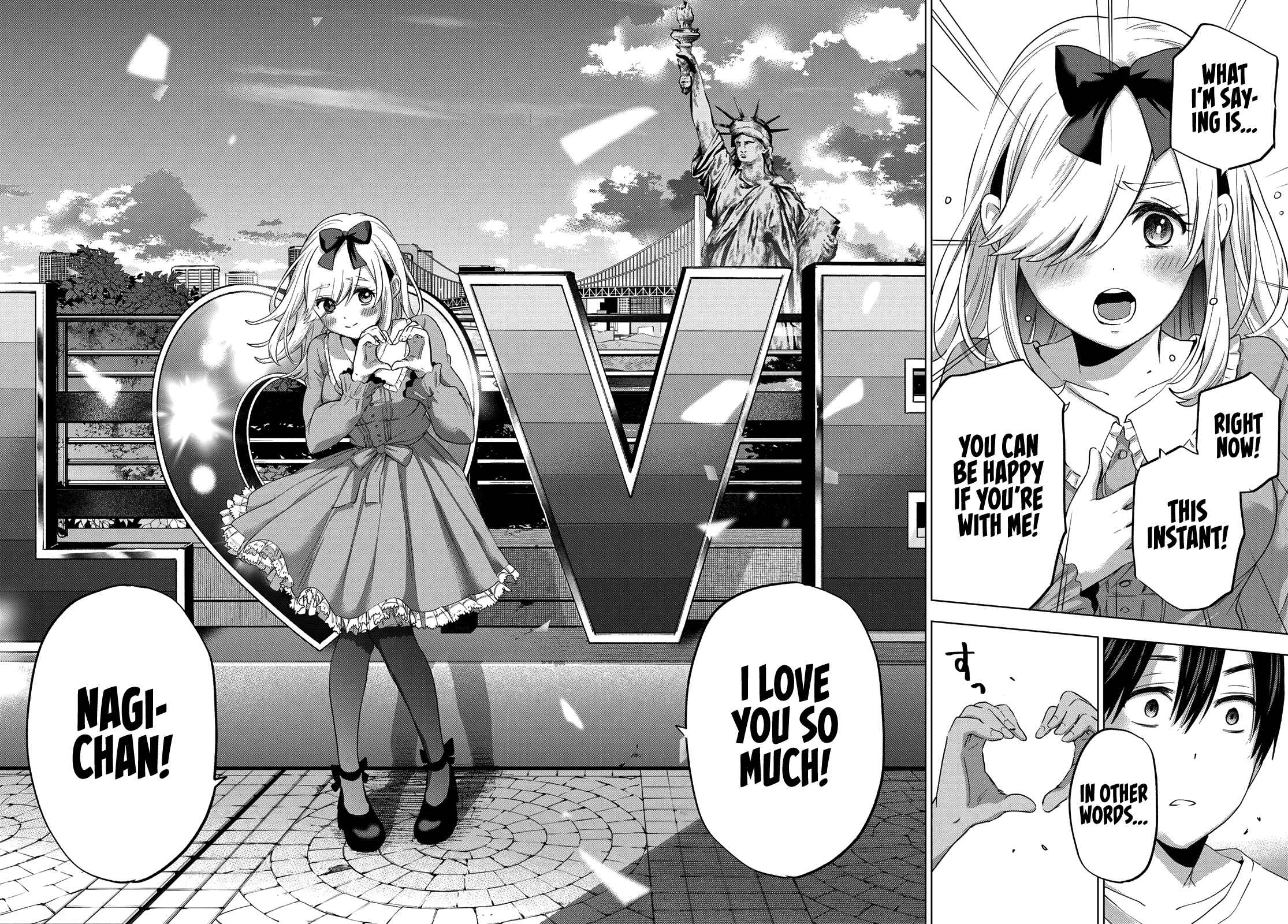 Kakkou no Iinazuke Chapter 73 page 14