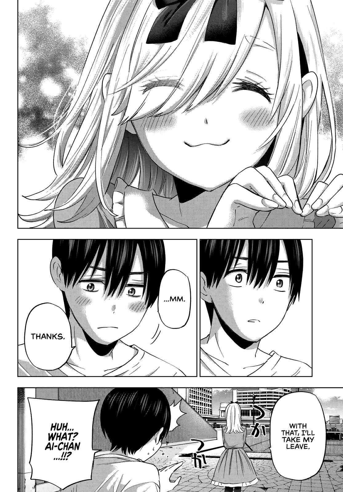 Kakkou no Iinazuke Chapter 73 page 15