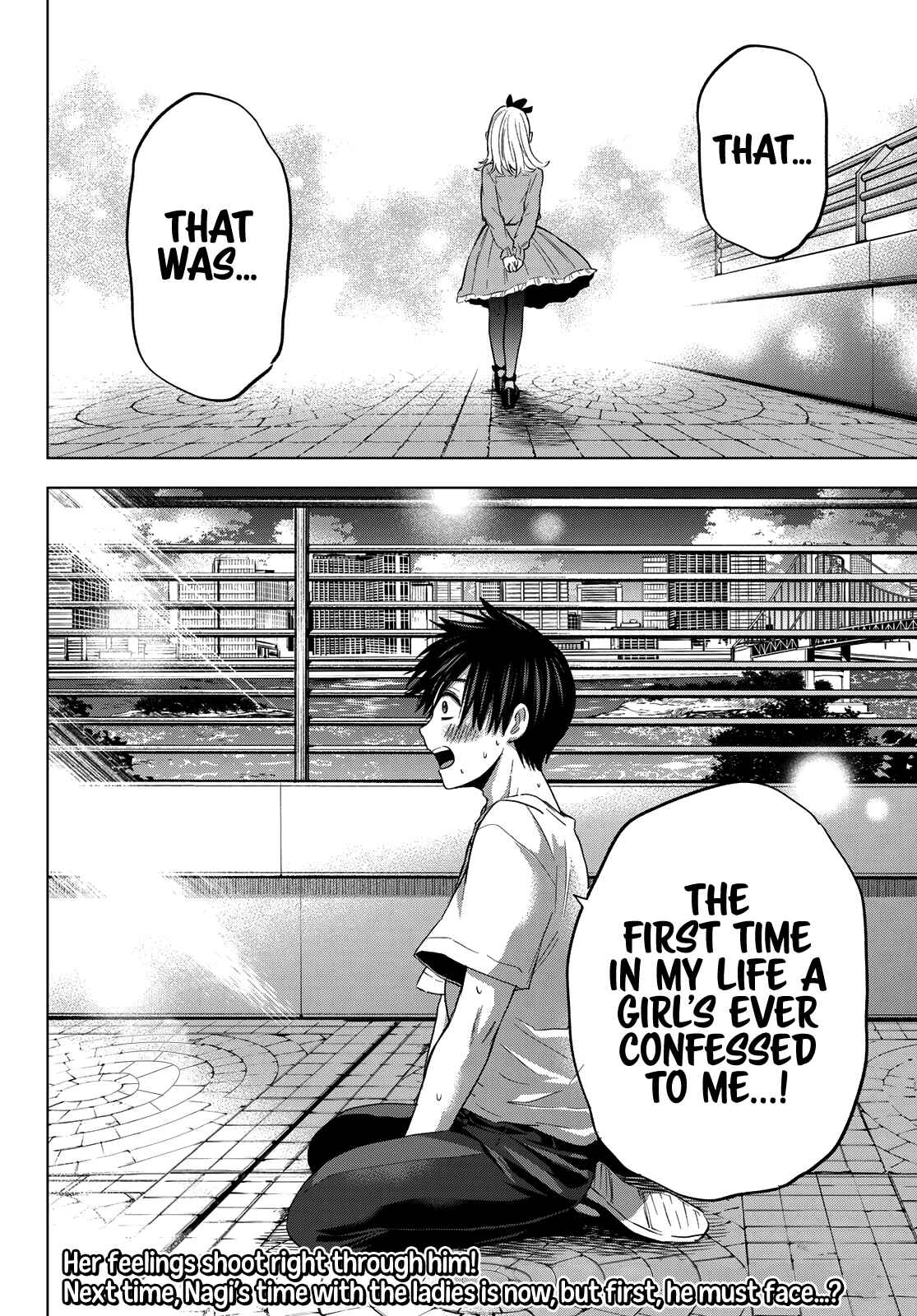 Kakkou no Iinazuke Chapter 73 page 18