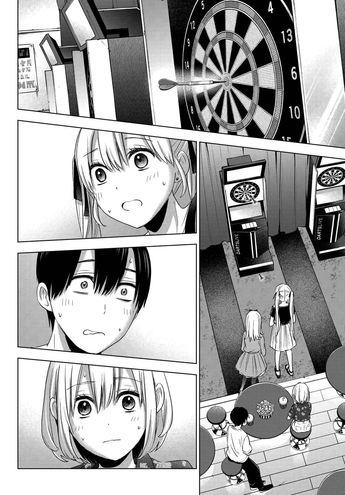 Kakkou no Iinazuke Chapter 73 page 2