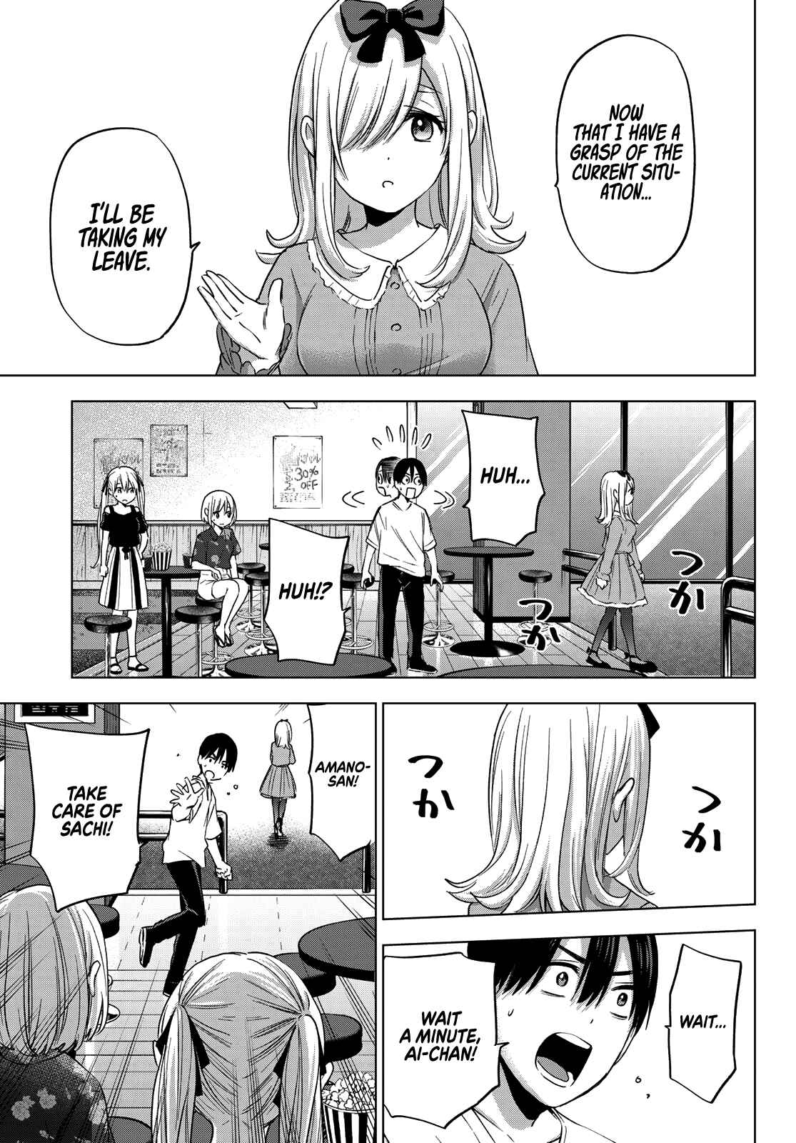 Kakkou no Iinazuke Chapter 73 page 3