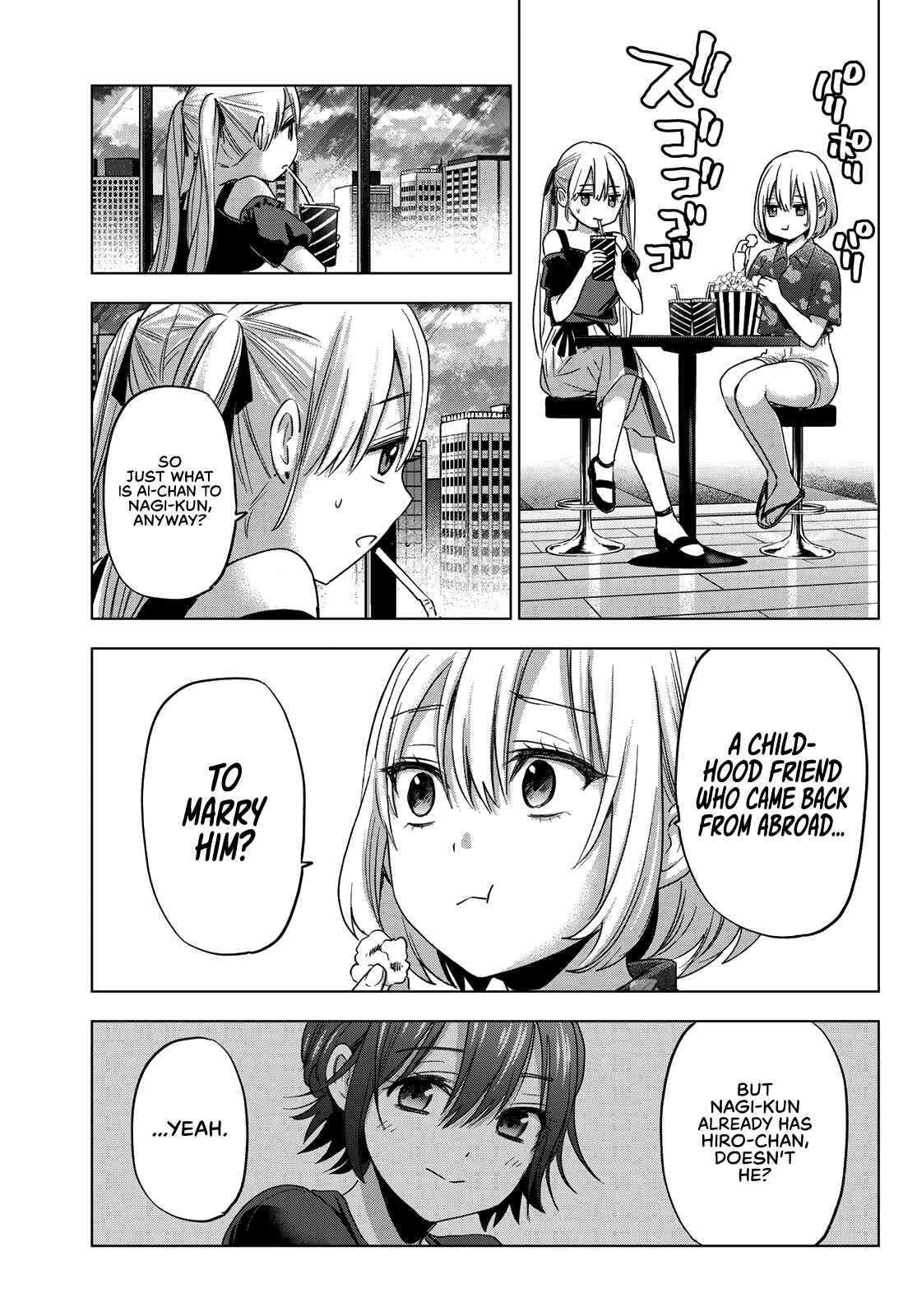 Kakkou no Iinazuke Chapter 73 page 5