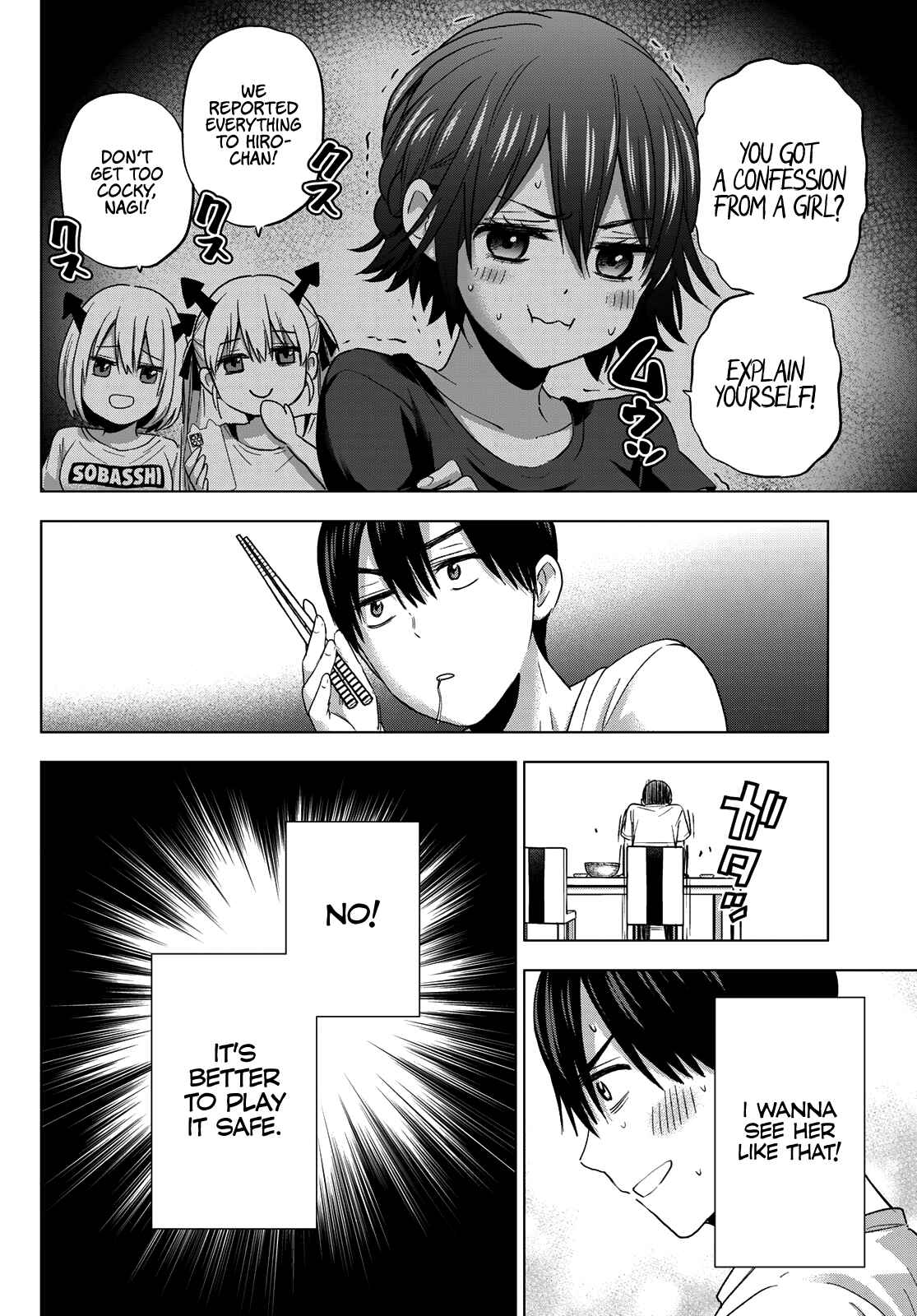 Kakkou no Iinazuke Chapter 74 page 10