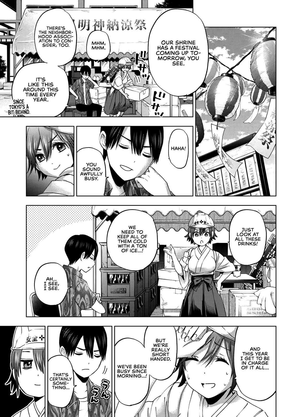 Kakkou no Iinazuke Chapter 74 page 13