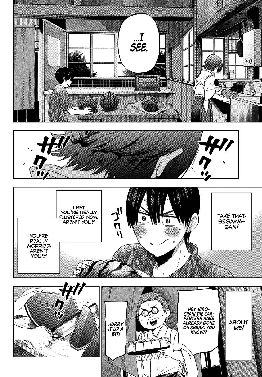 Kakkou no Iinazuke Chapter 74 page 16