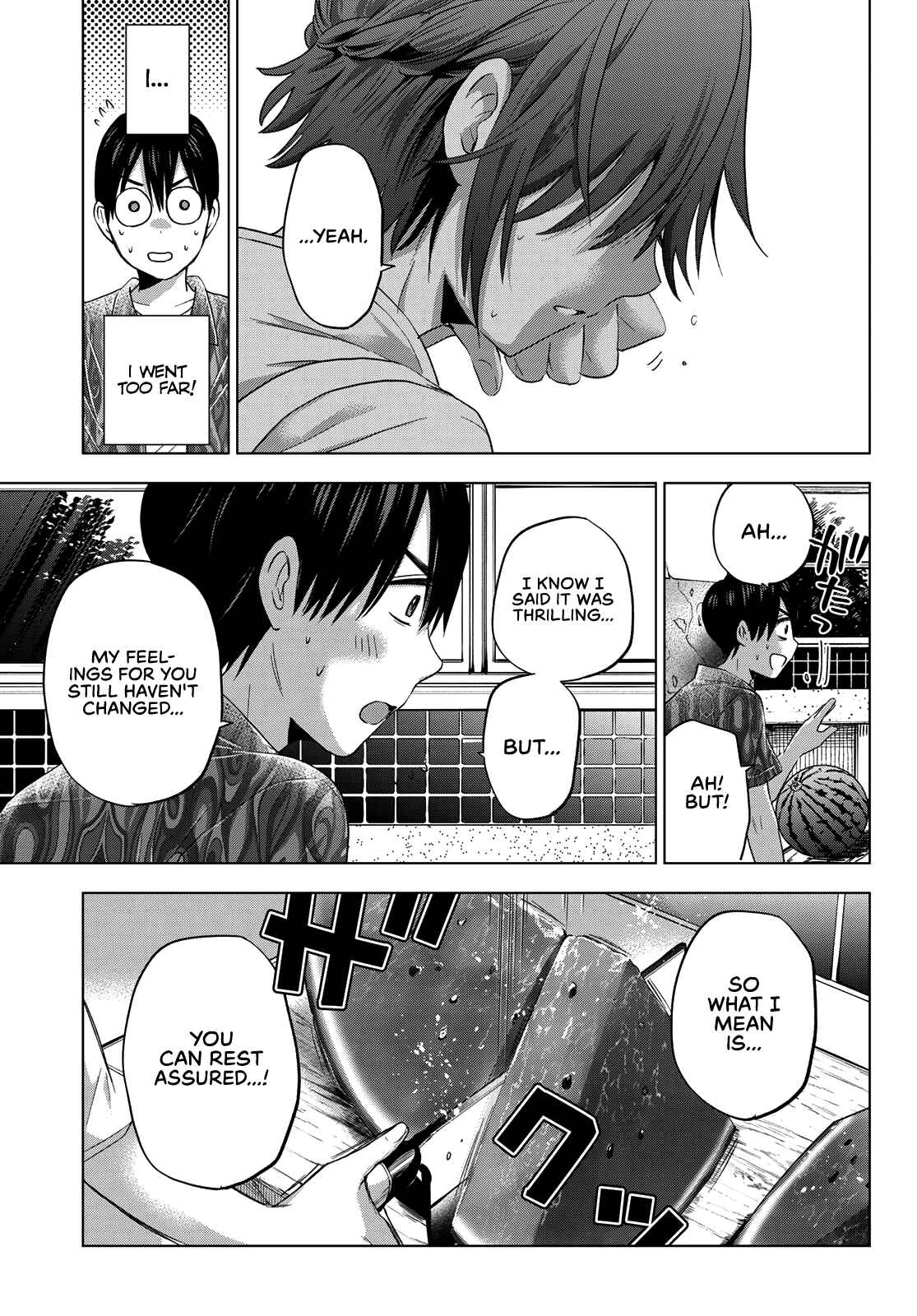 Kakkou no Iinazuke Chapter 74 page 17