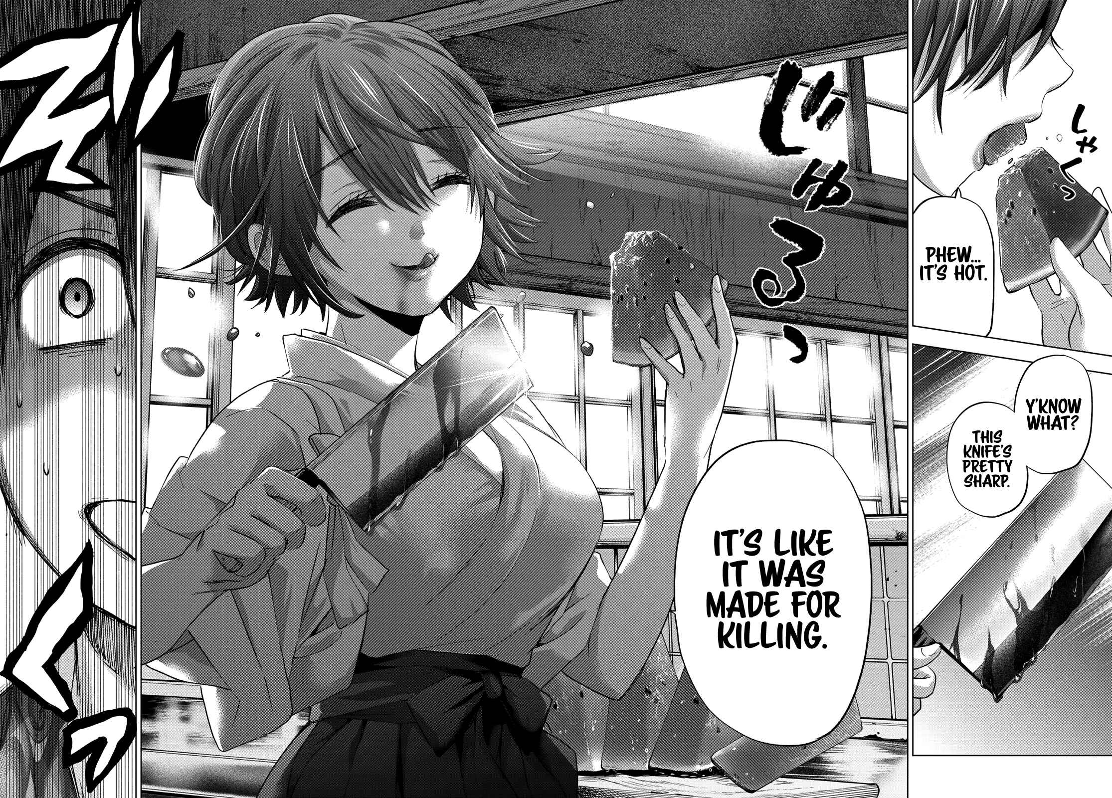 Kakkou no Iinazuke Chapter 74 page 18