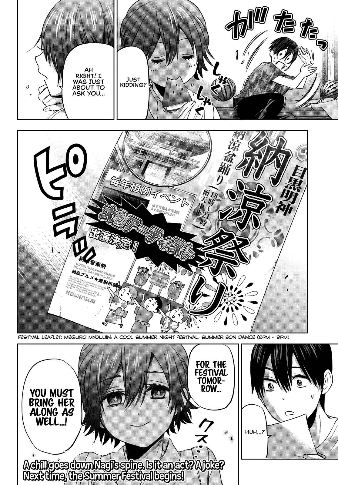 Kakkou no Iinazuke Chapter 74 page 19
