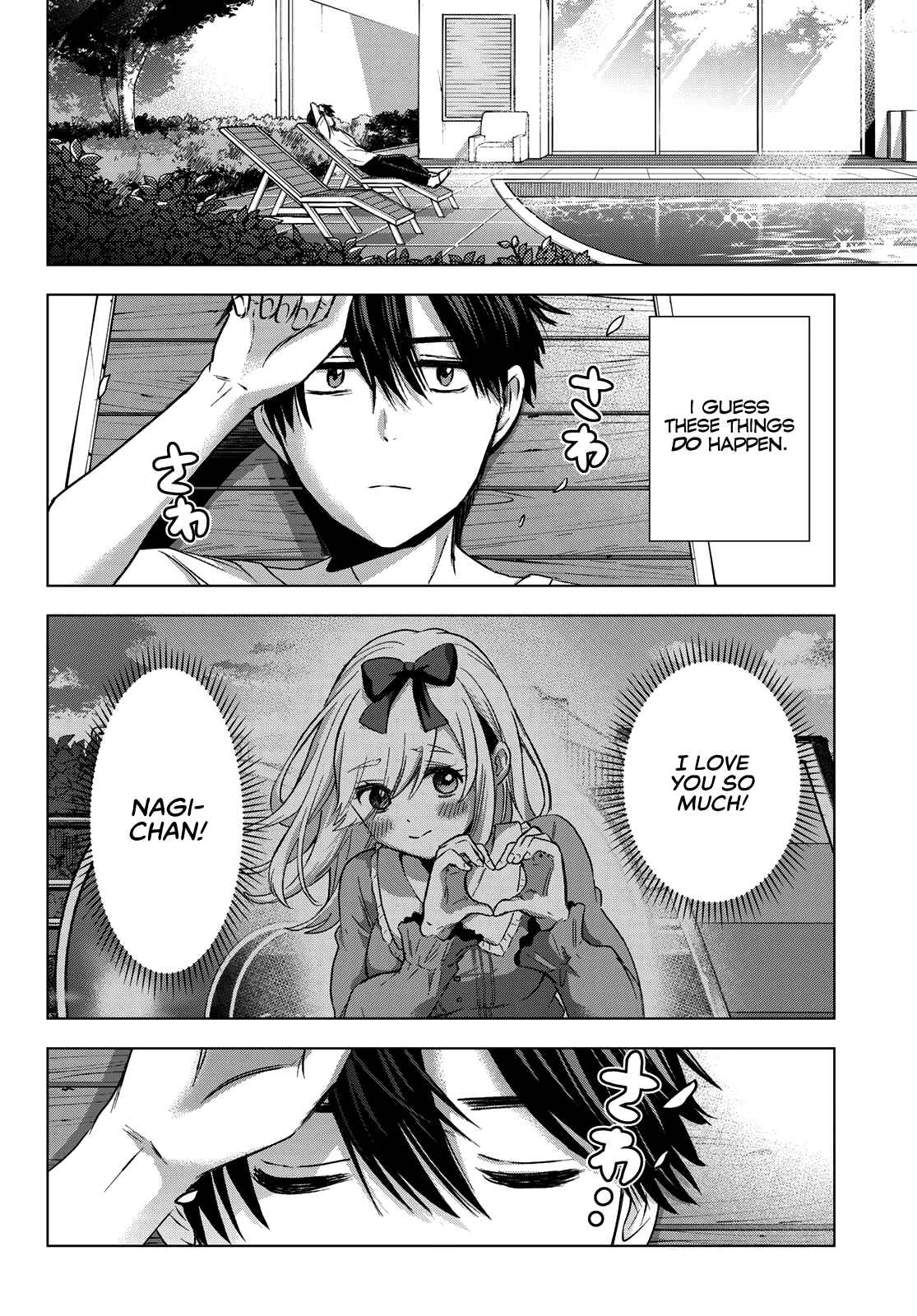 Kakkou no Iinazuke Chapter 74 page 2