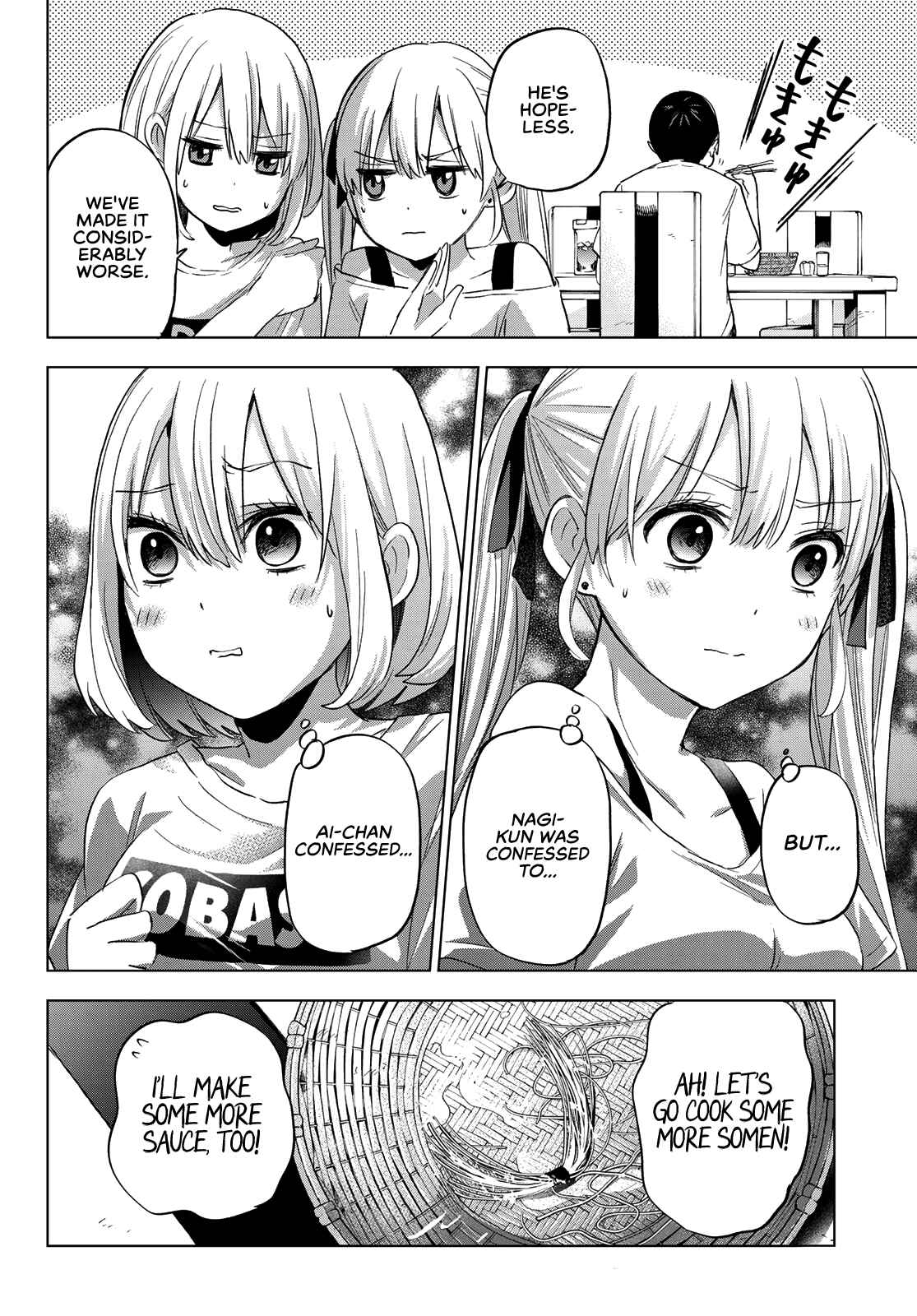Kakkou no Iinazuke Chapter 74 page 8