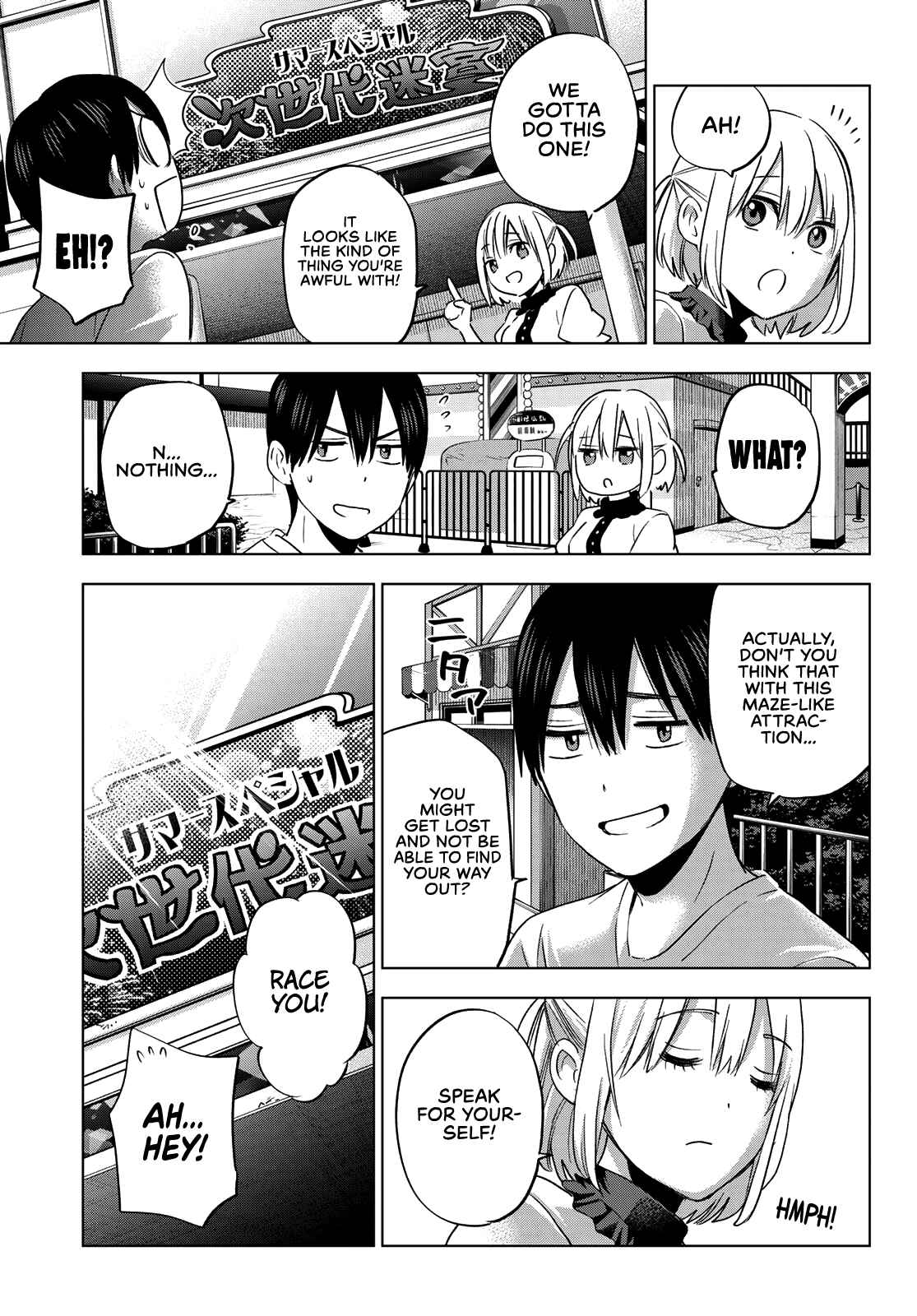 Kakkou no Iinazuke Chapter 77 page 9