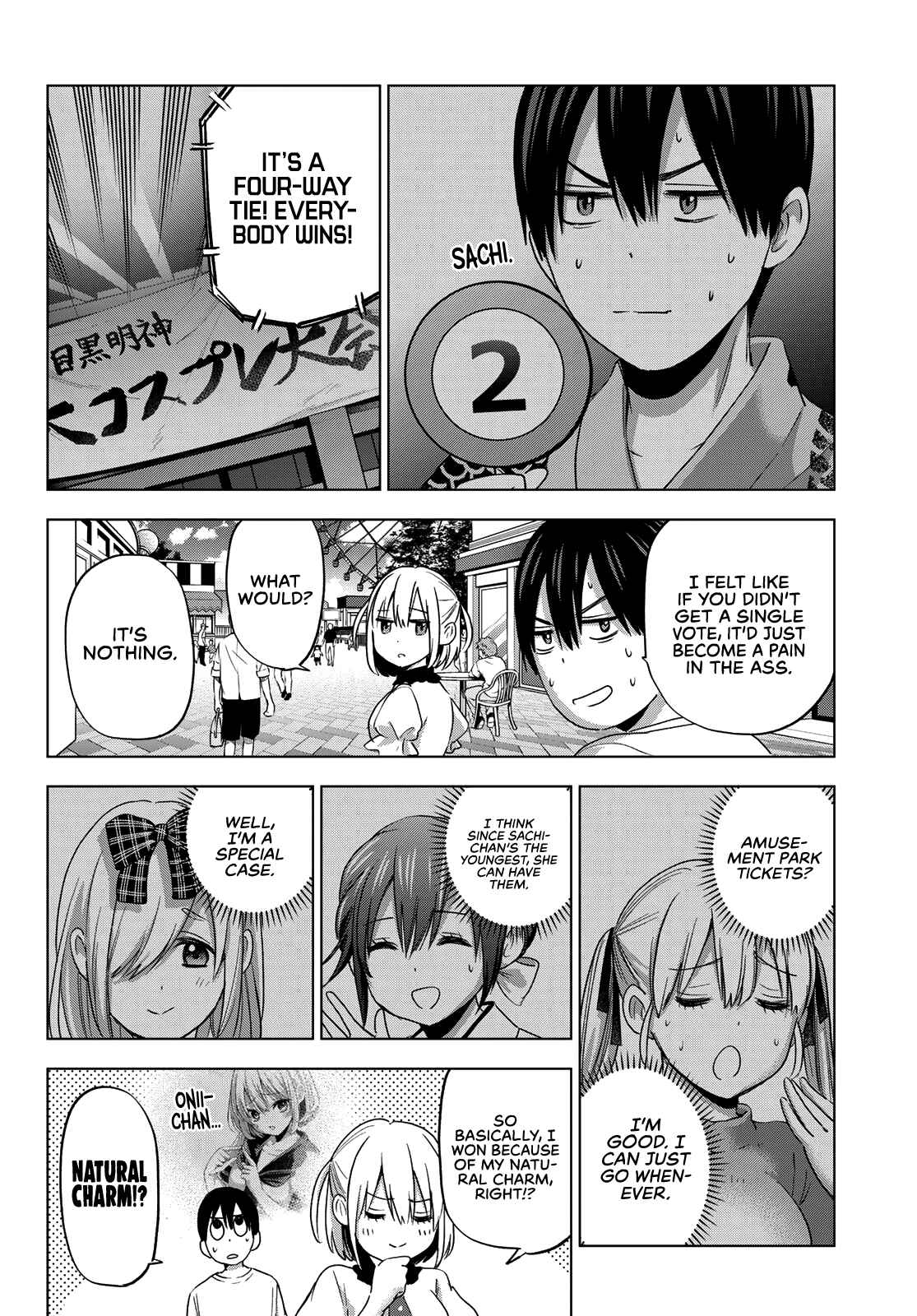 Kakkou no Iinazuke Chapter 77 page 6