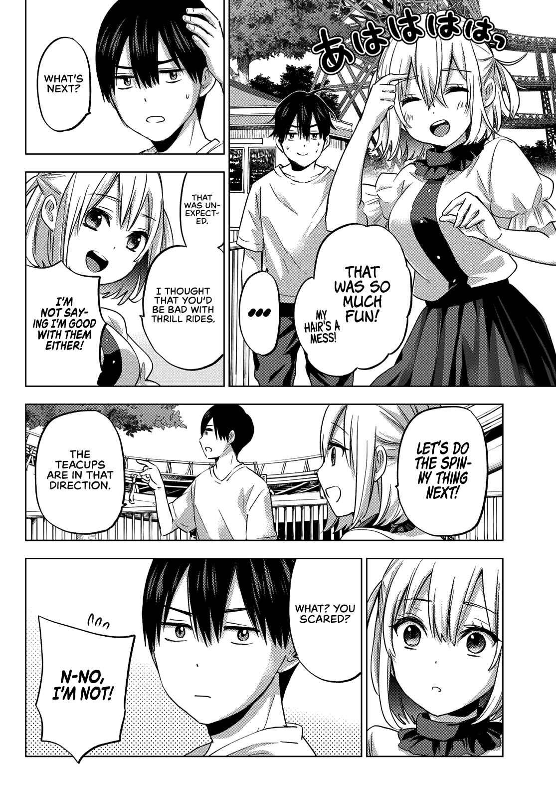 Kakkou no Iinazuke Chapter 77 page 8
