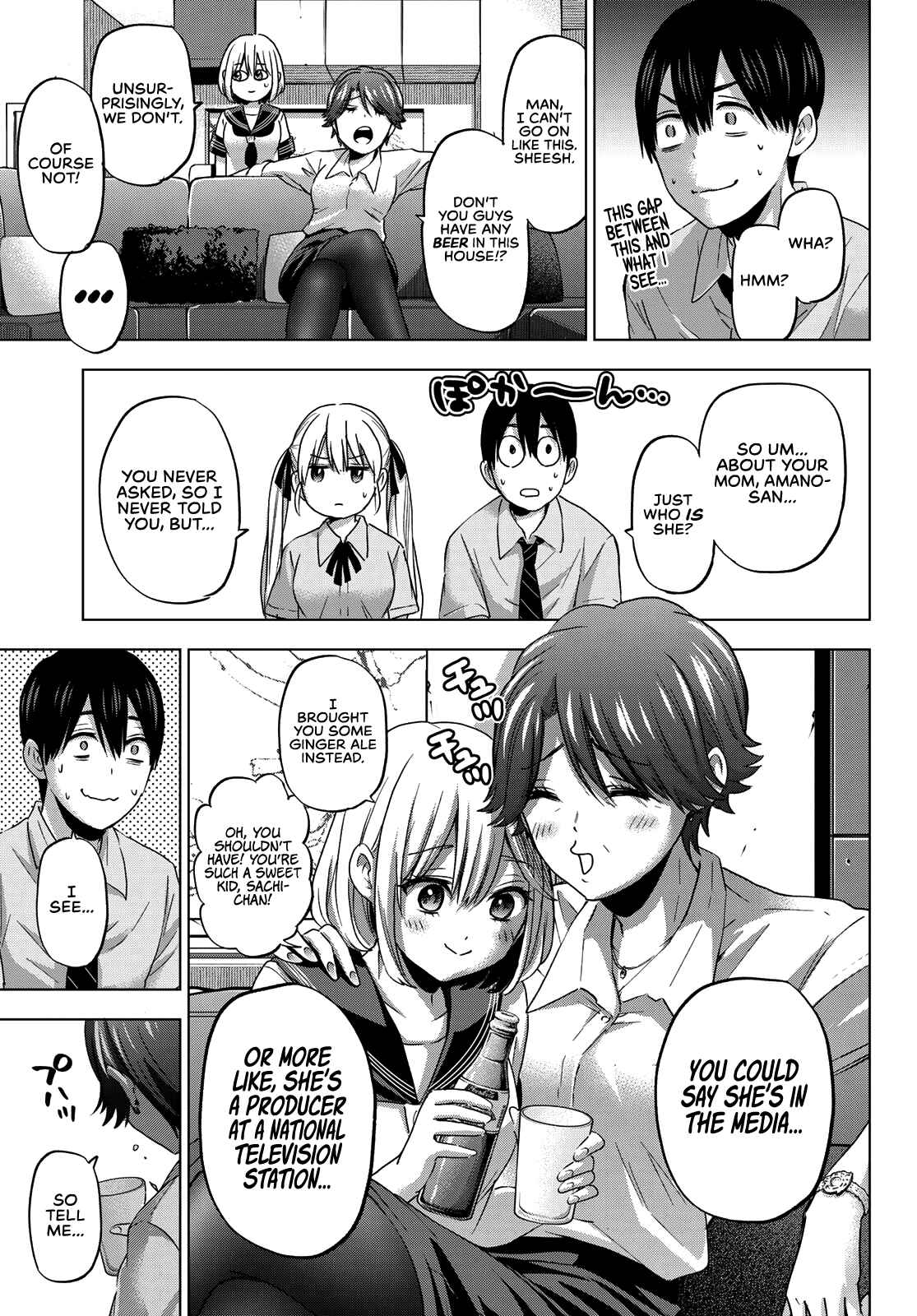 Kakkou no Iinazuke Chapter 82 page 9