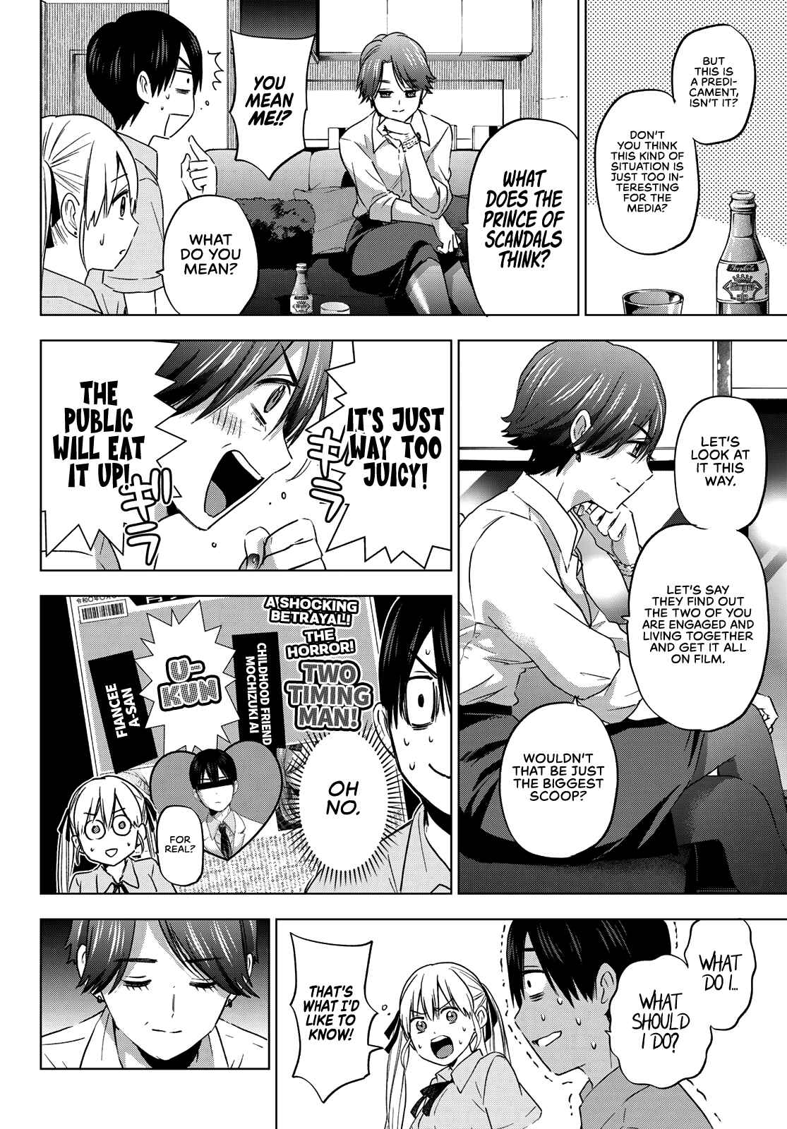 Kakkou no Iinazuke Chapter 82 page 12