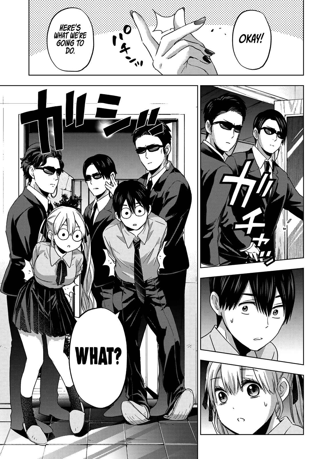 Kakkou no Iinazuke Chapter 82 page 13