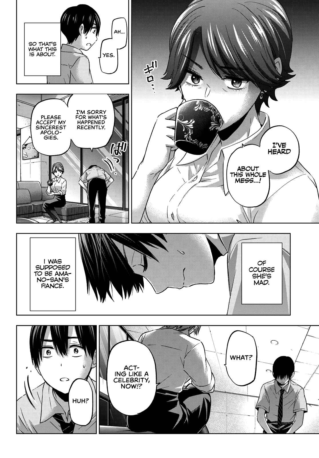 Kakkou no Iinazuke Chapter 82 page 6