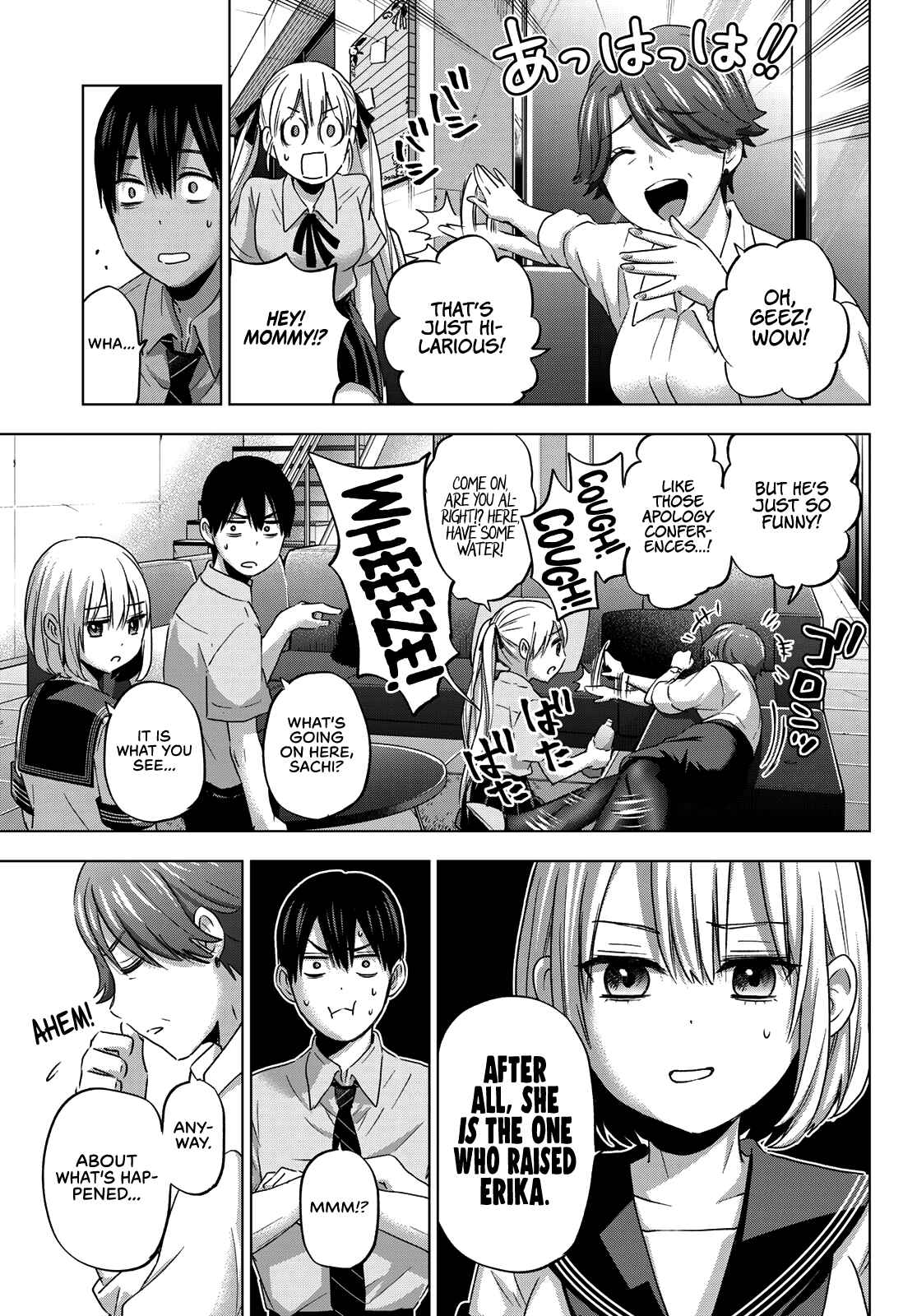 Kakkou no Iinazuke Chapter 82 page 7
