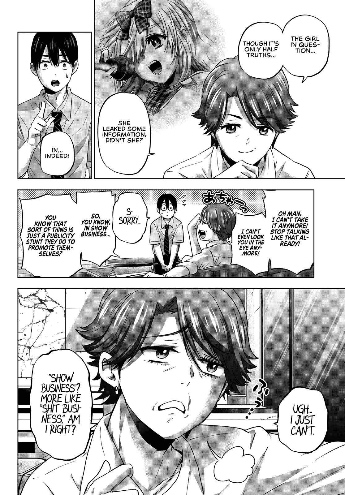 Kakkou no Iinazuke Chapter 82 page 8