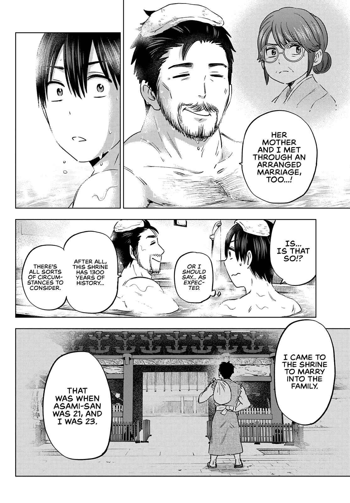 Kakkou no Iinazuke Chapter 93 page 4