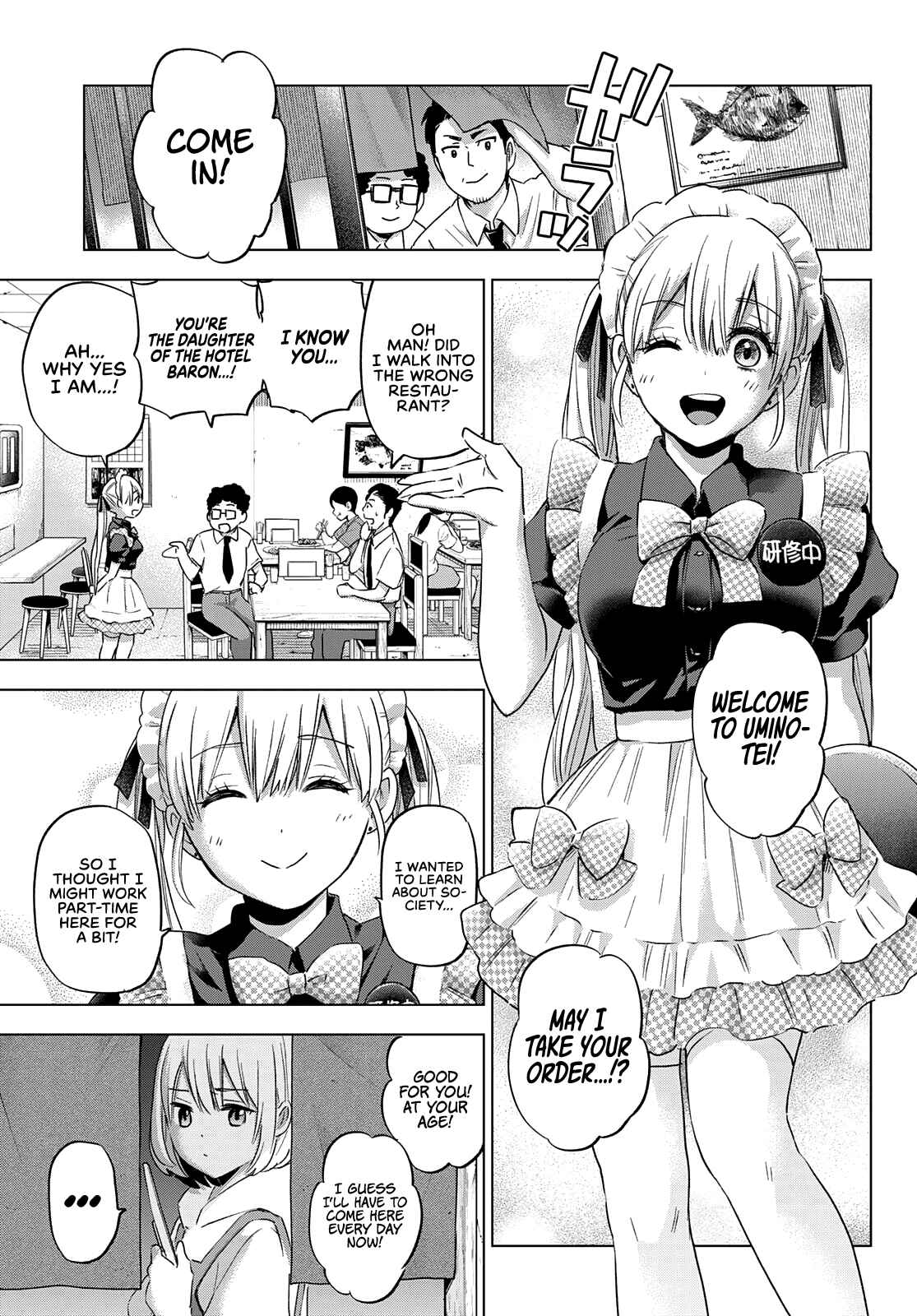 Kakkou no Iinazuke Chapter 94 page 14
