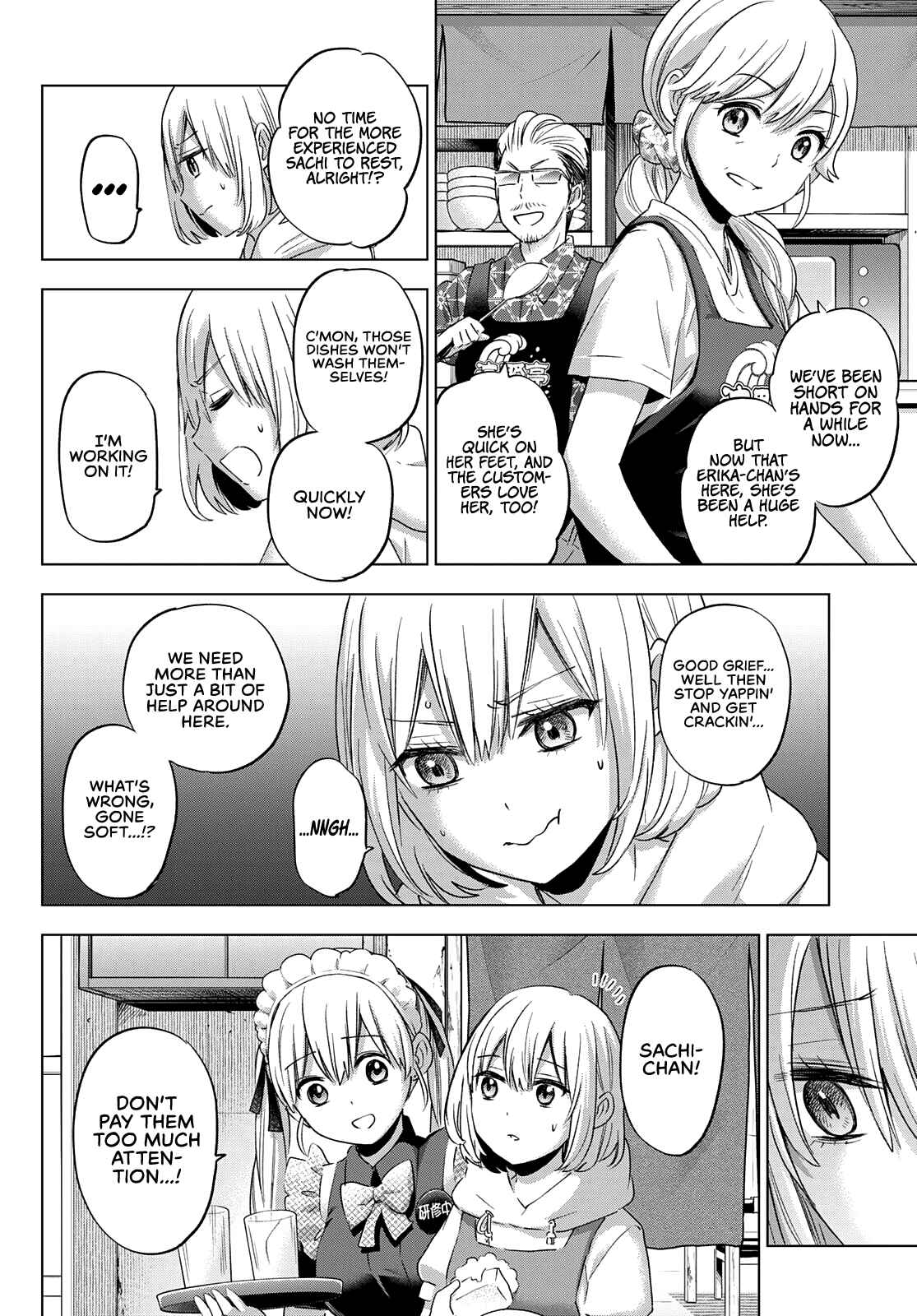 Kakkou no Iinazuke Chapter 94 page 15