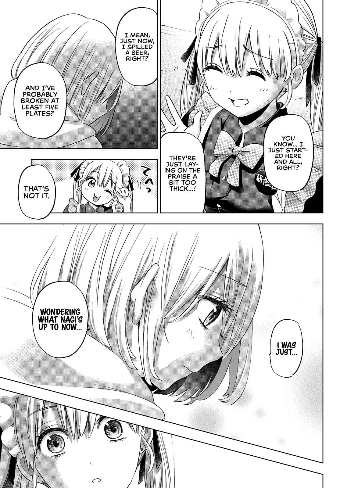 Kakkou no Iinazuke Chapter 94 page 16