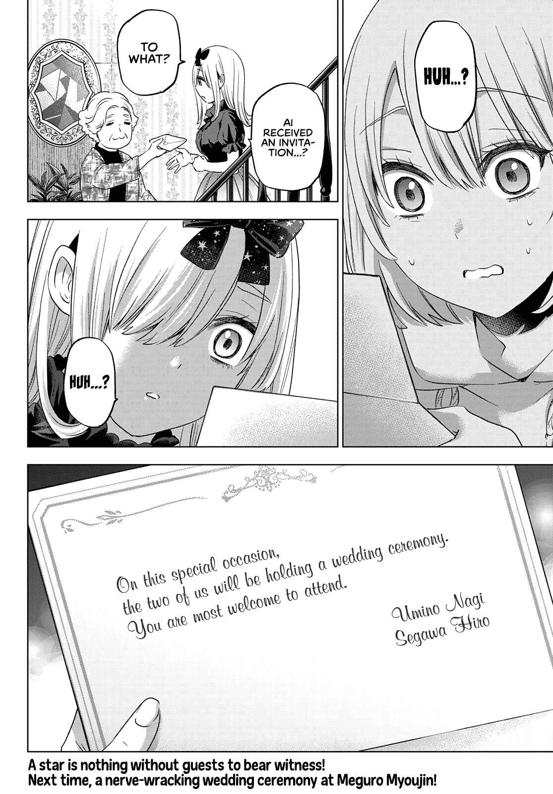 Kakkou no Iinazuke Chapter 94 page 19