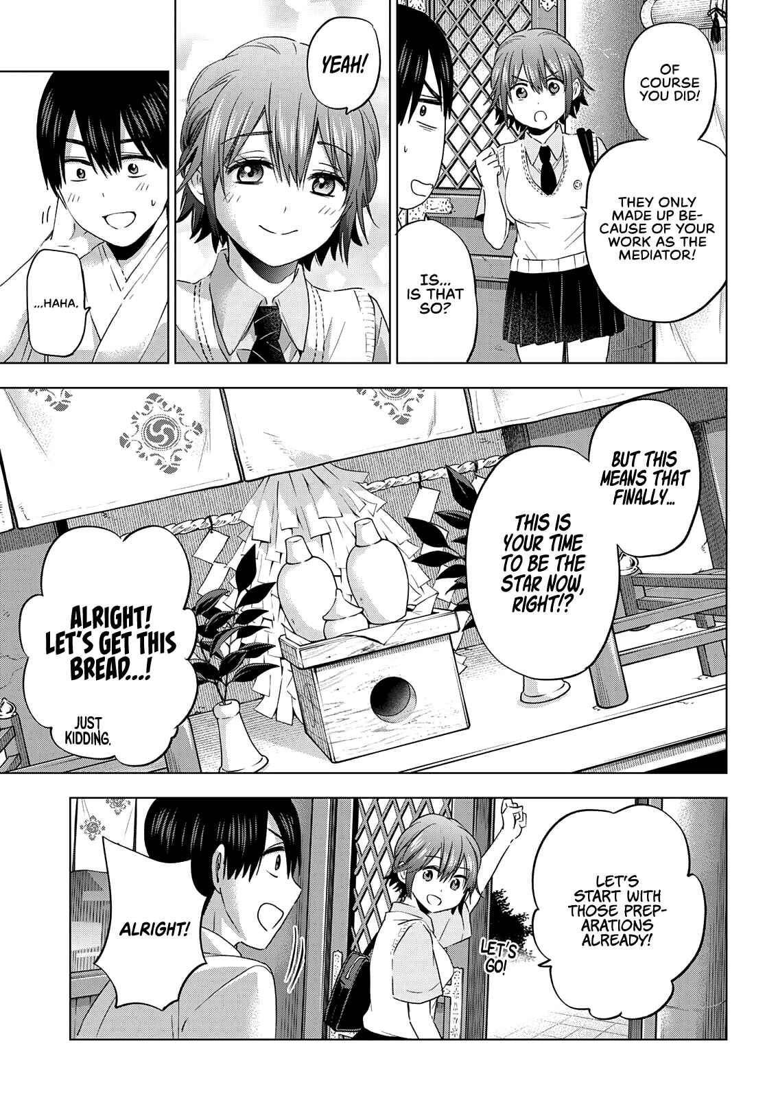 Kakkou no Iinazuke Chapter 94 page 3