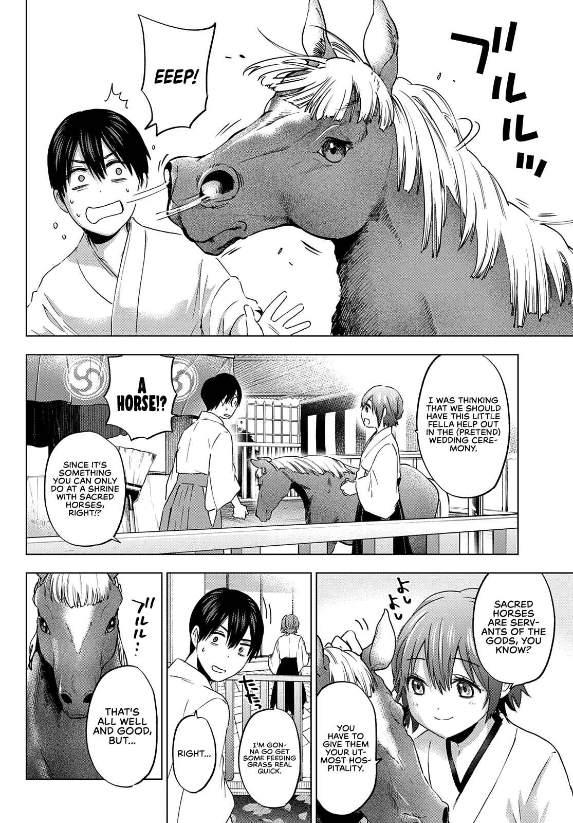 Kakkou no Iinazuke Chapter 94 page 4