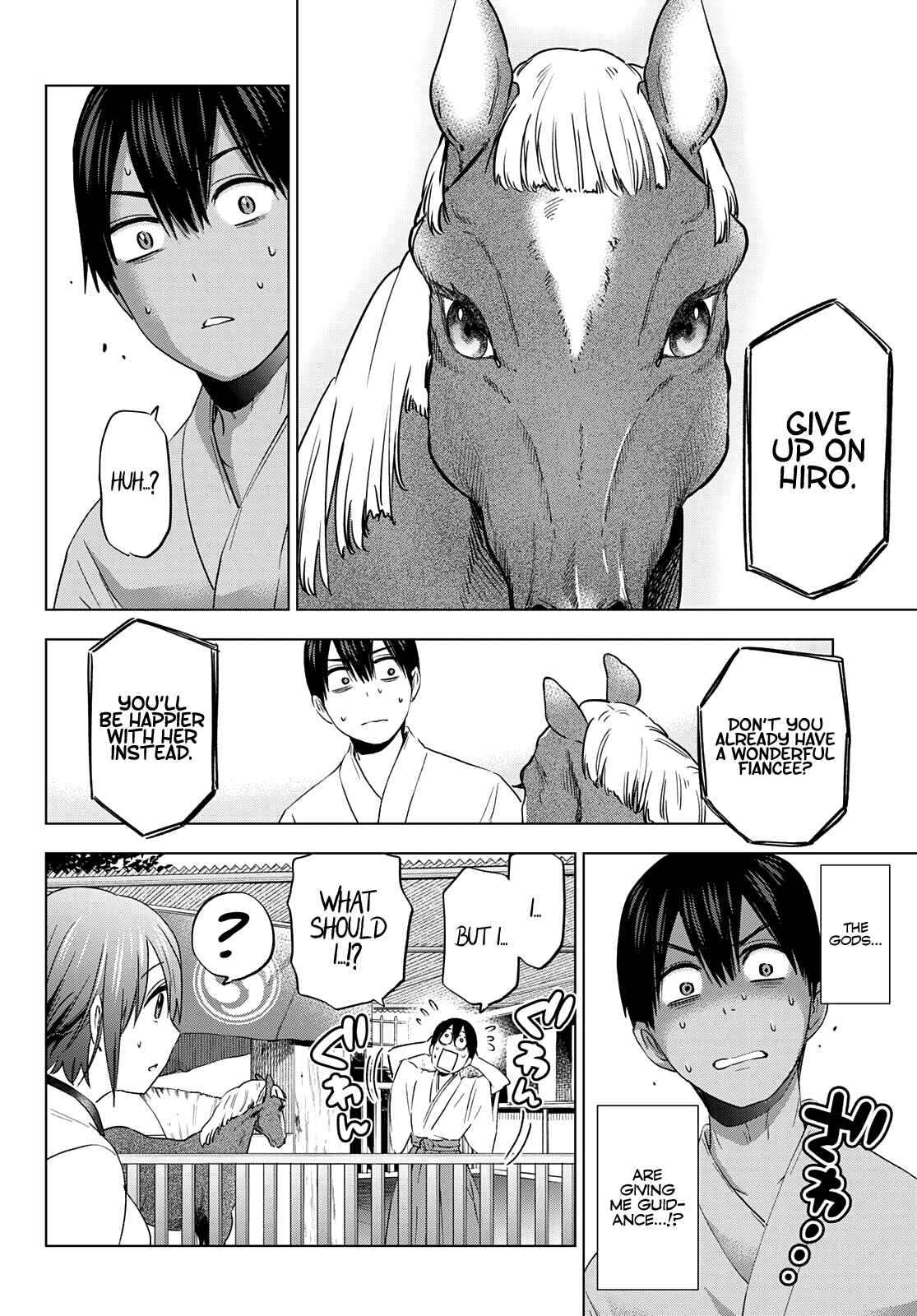 Kakkou no Iinazuke Chapter 94 page 6