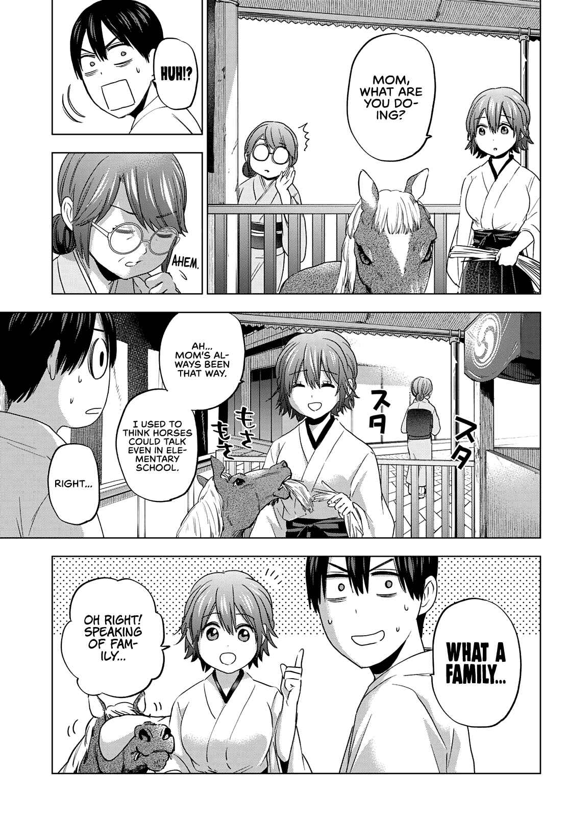 Kakkou no Iinazuke Chapter 94 page 7