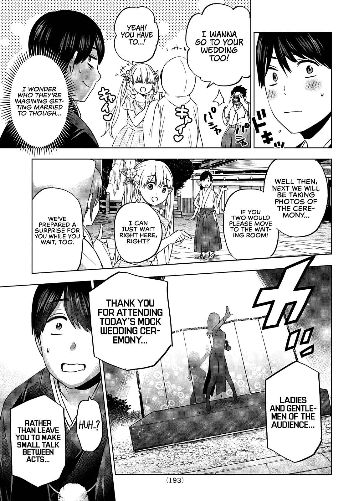 Kakkou no Iinazuke Chapter 95 page 11
