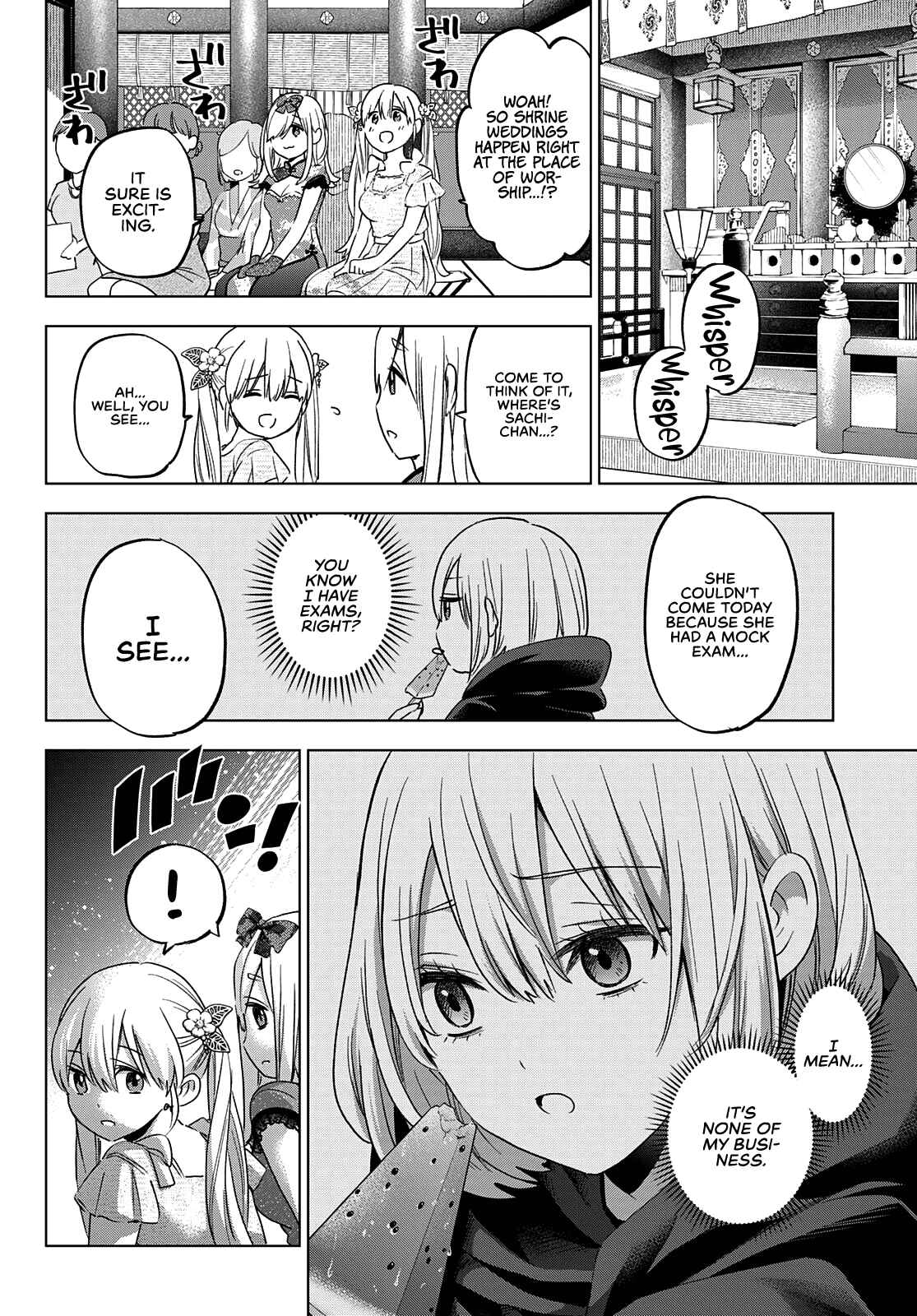 Kakkou no Iinazuke Chapter 95 page 14