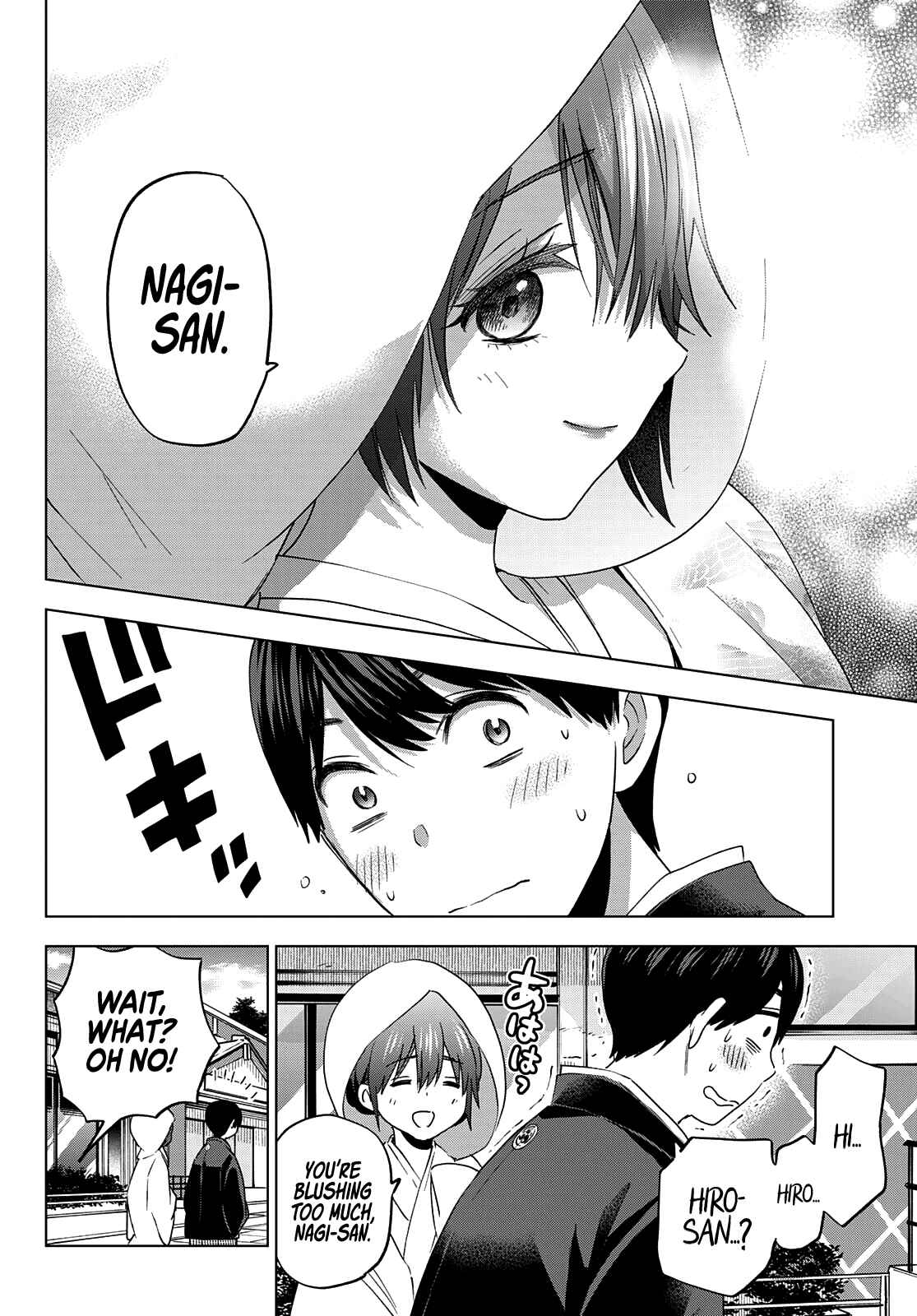 Kakkou no Iinazuke Chapter 95 page 8